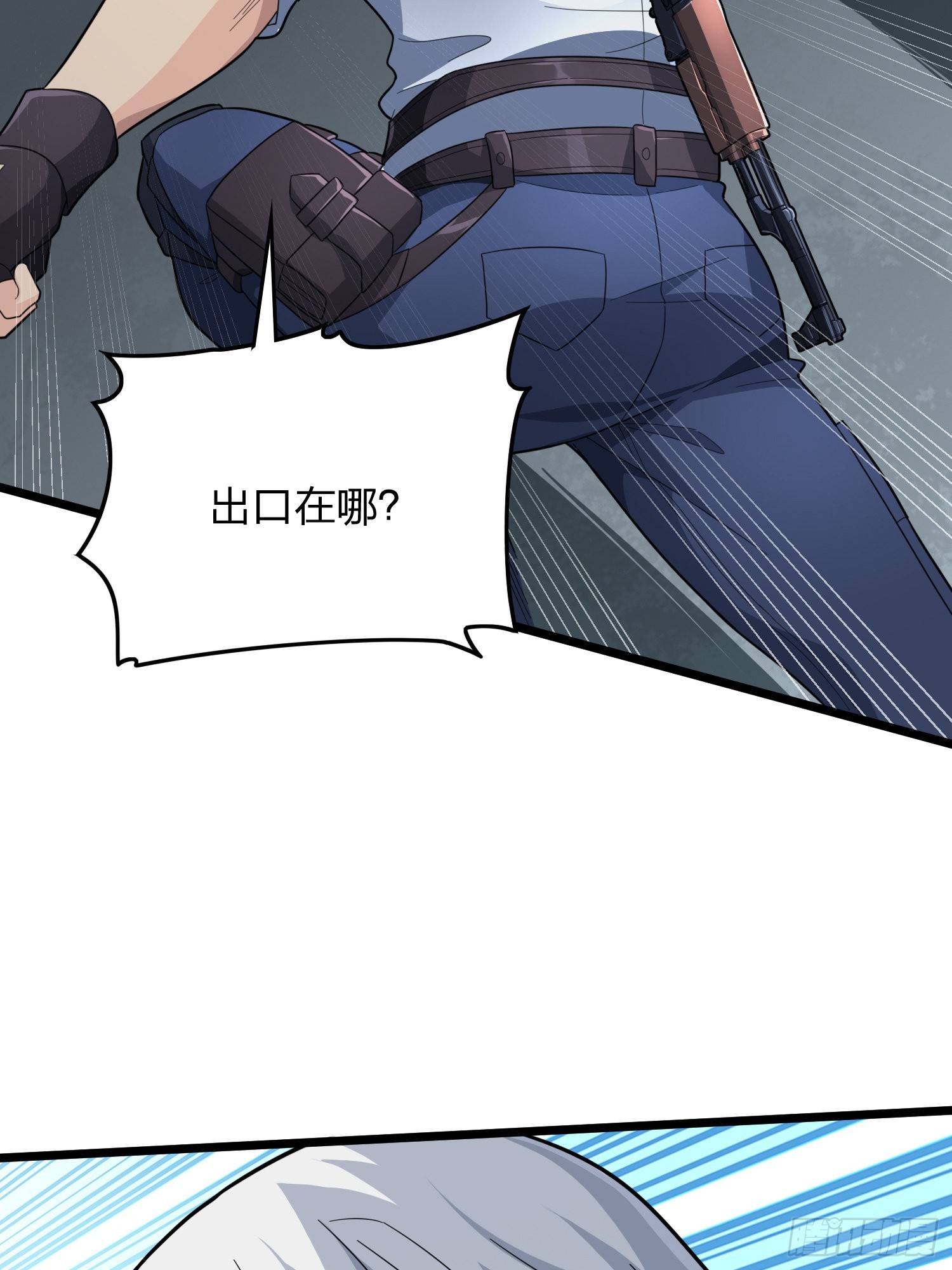 89话.宿命难违23