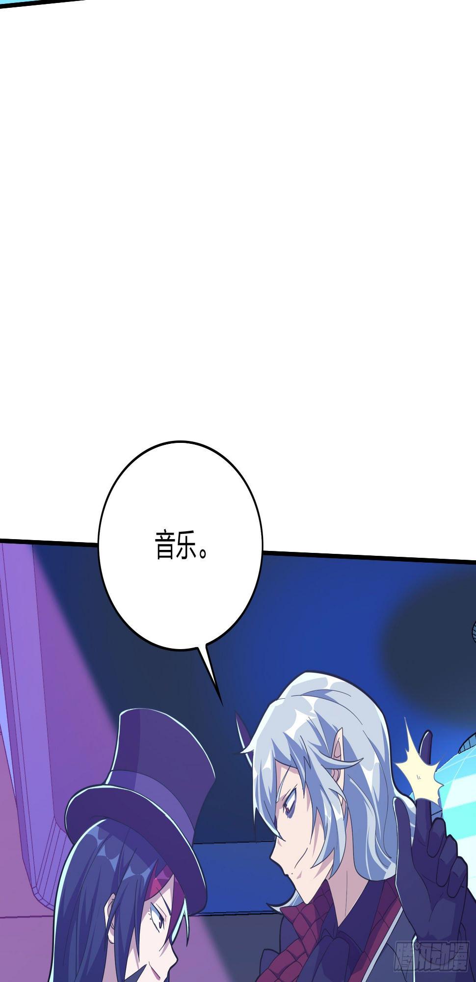 51话.舞会（二）88