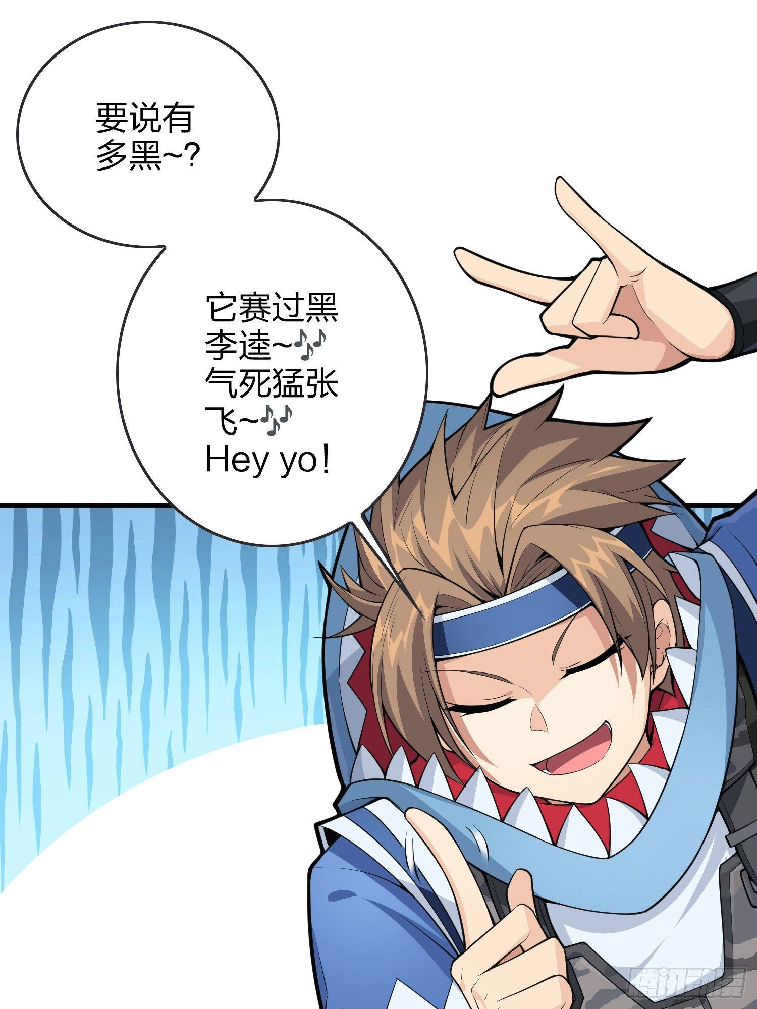 61话.一片漆黑17