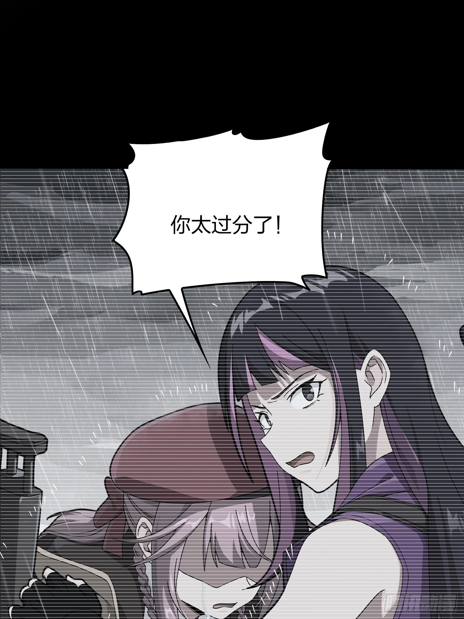 90话.缝补74