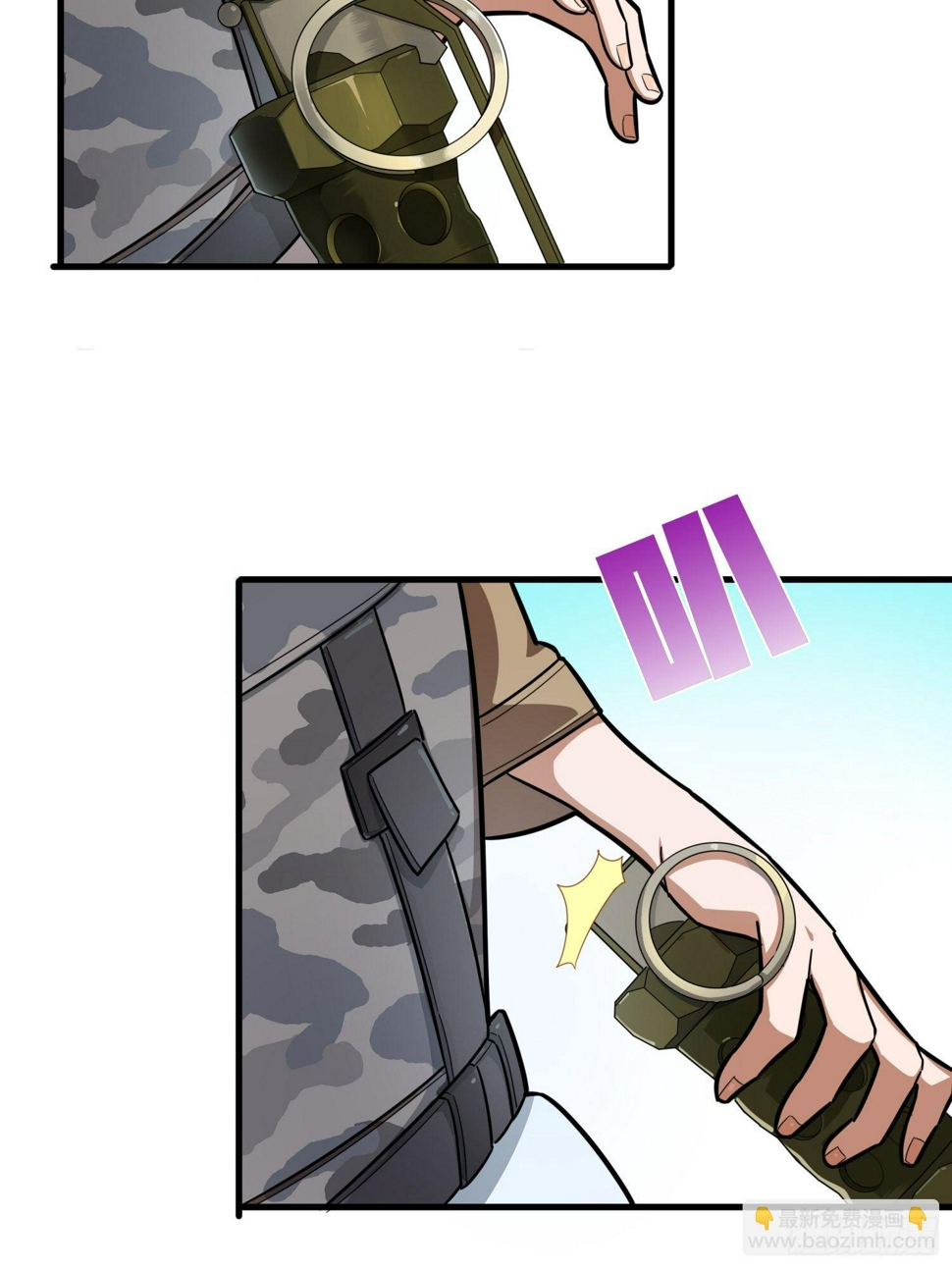 9话.死里逃生46