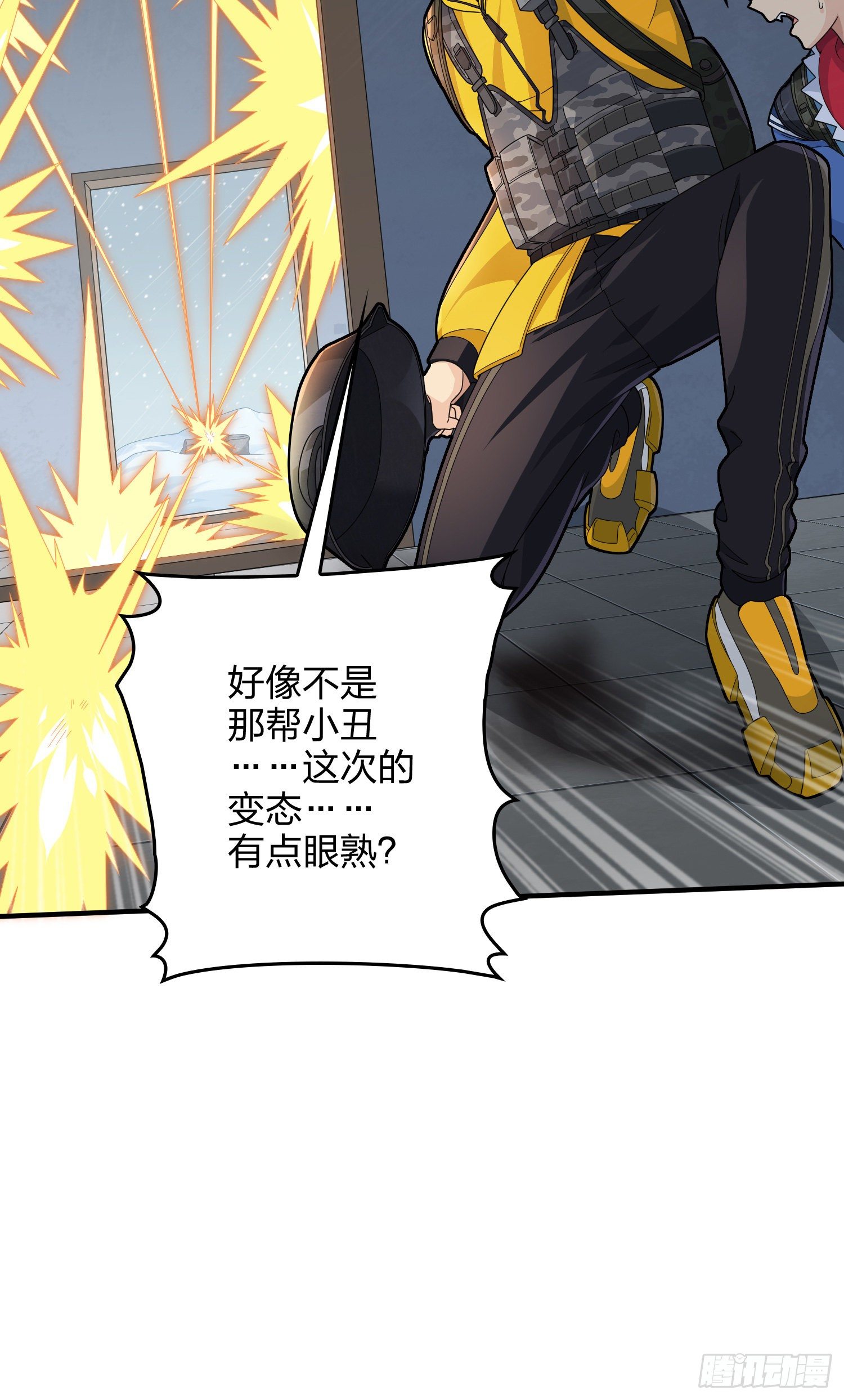 65话.内外交困60
