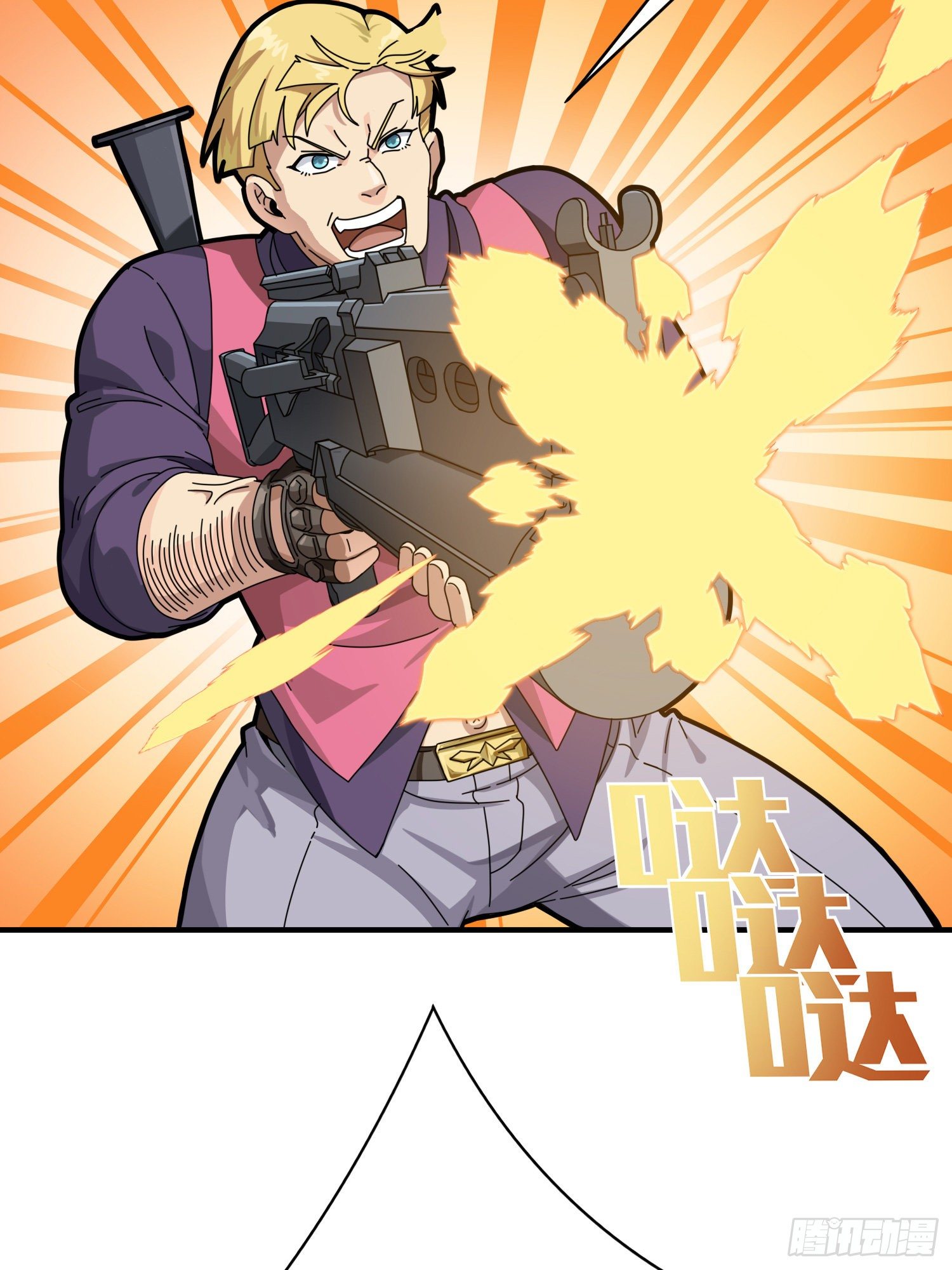 35话.社会毒打11