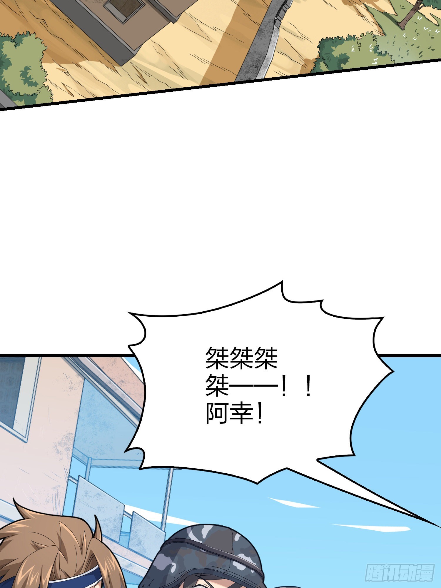 103话.黑暗之心3