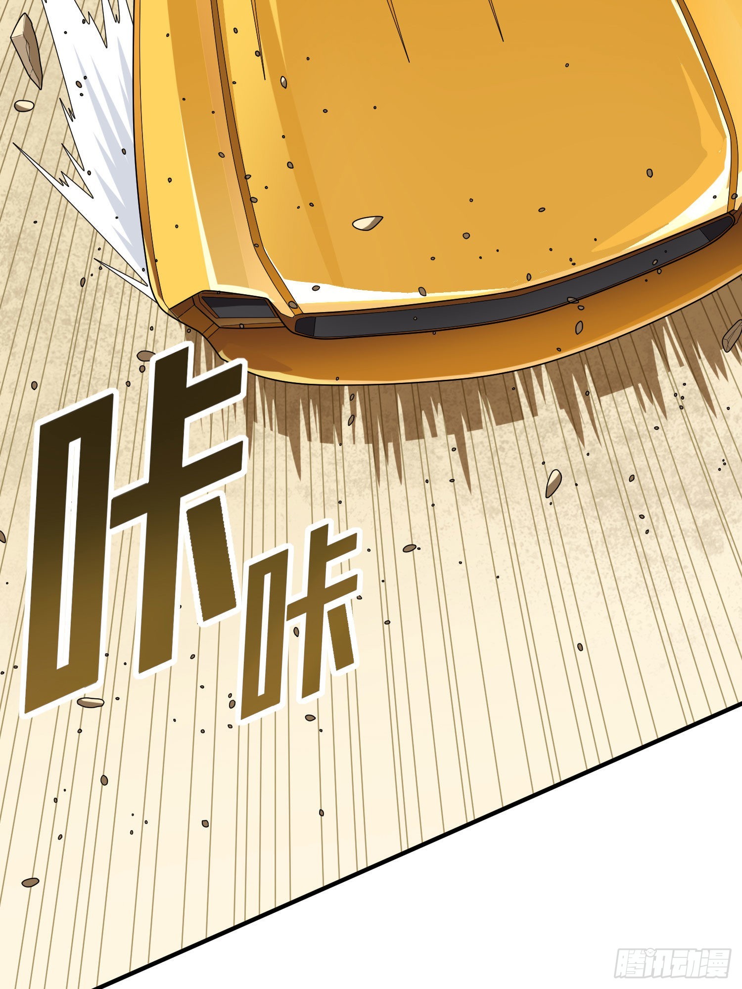 114话.狂沙（一）31