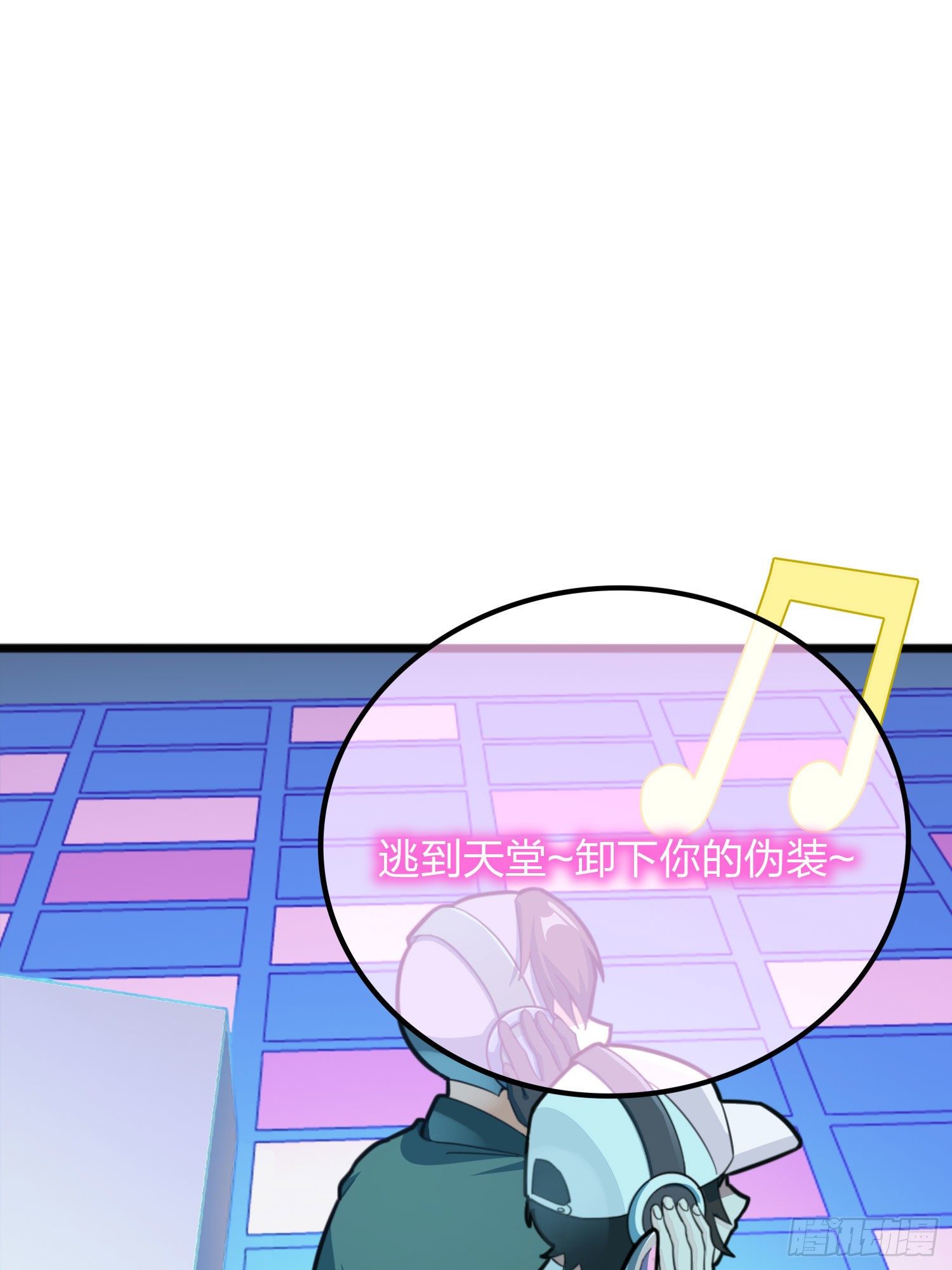 53话.美女之战49