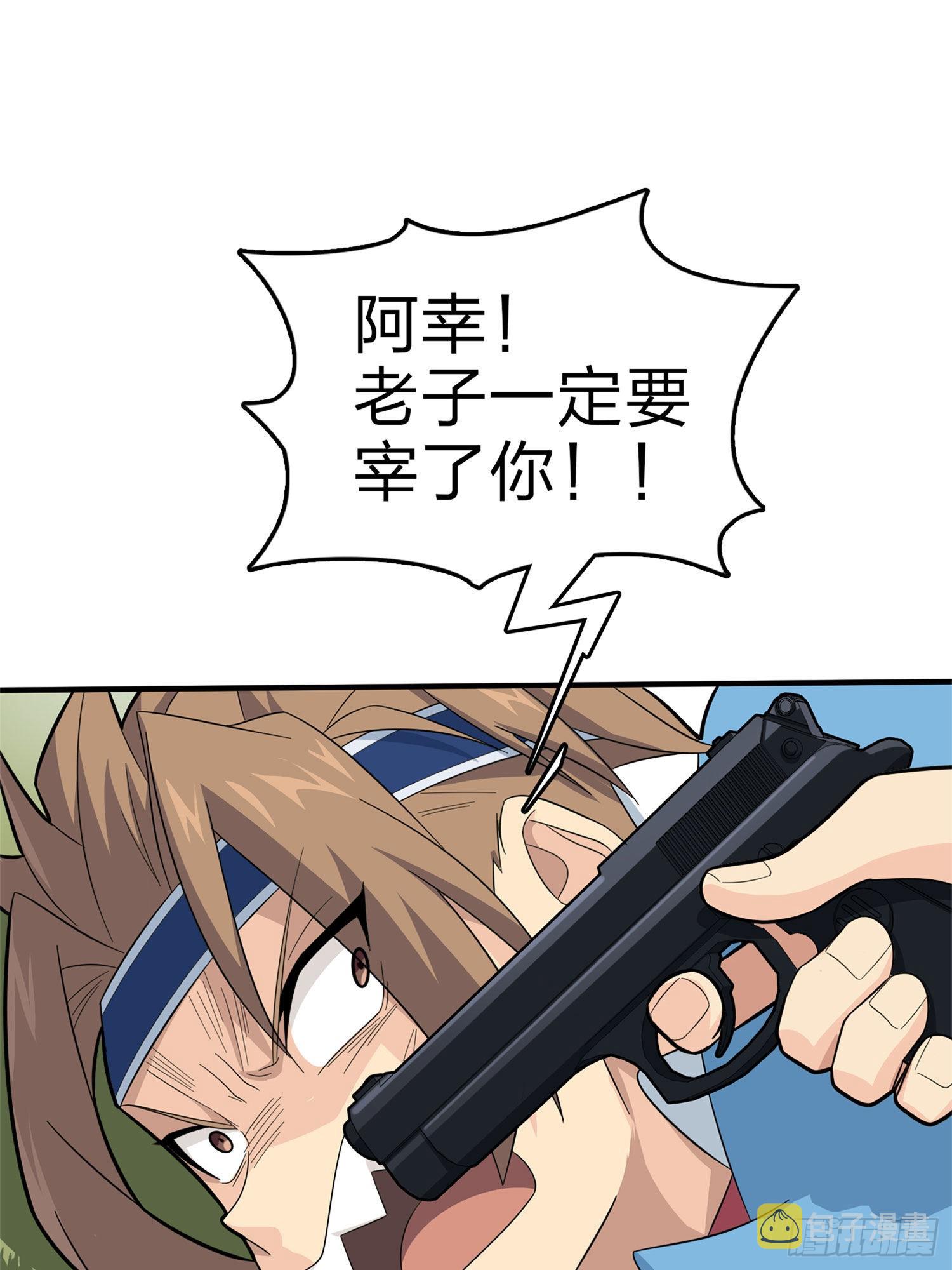 107话.双簧61