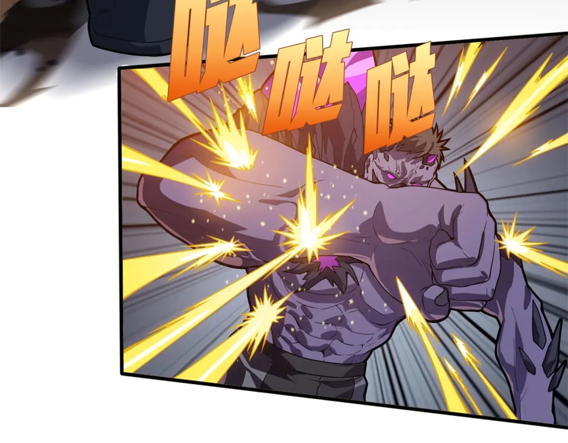 冒险篇22话 全力抵抗41