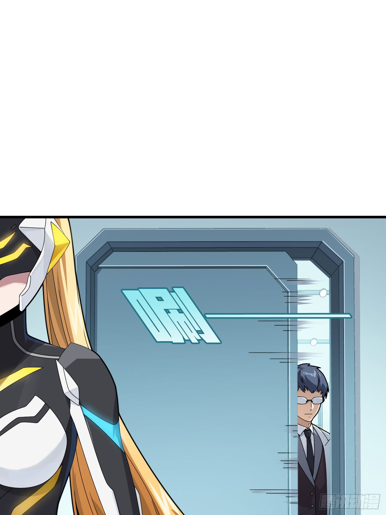 120话.未来警告37