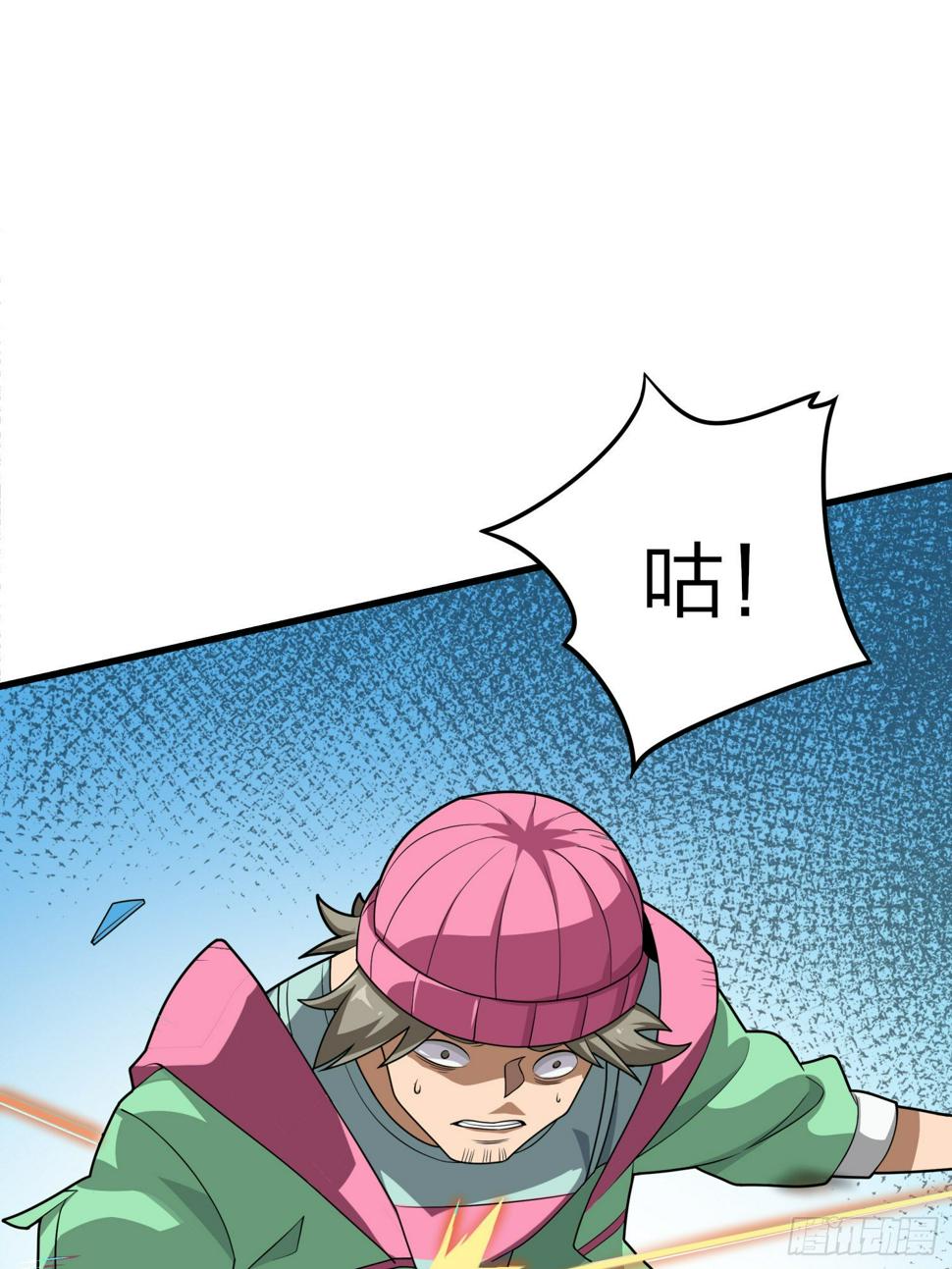 9话.死里逃生139