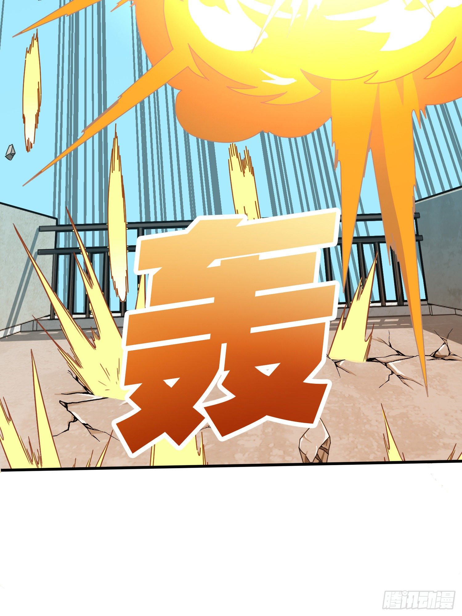 38话.雷霆之怒127