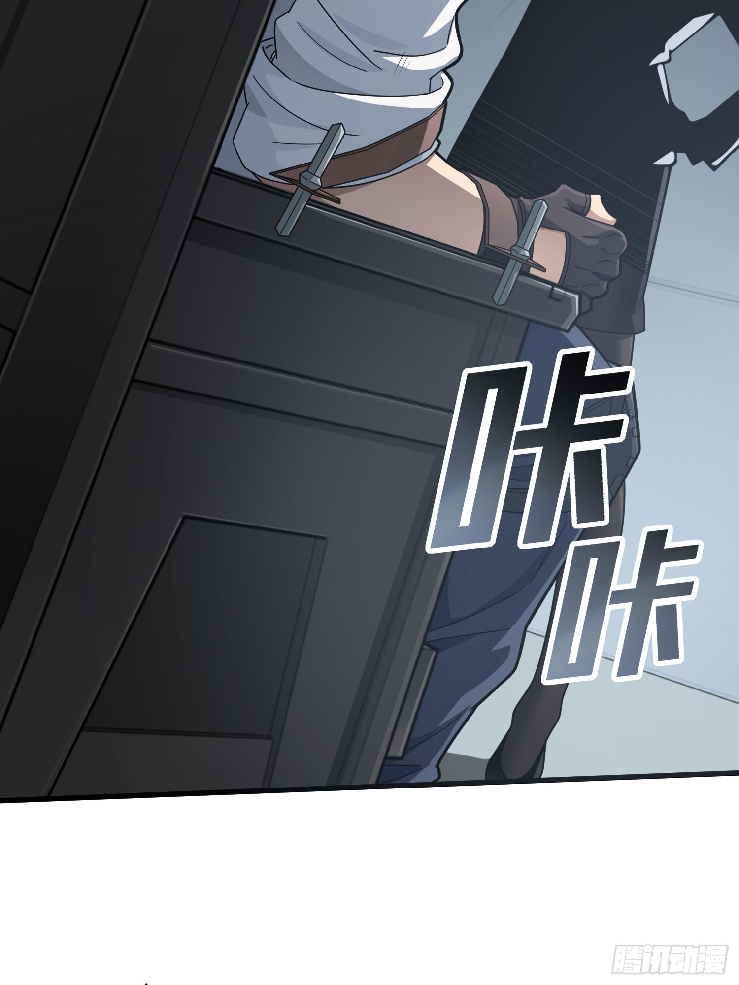 122话.混乱的前夜（二）3