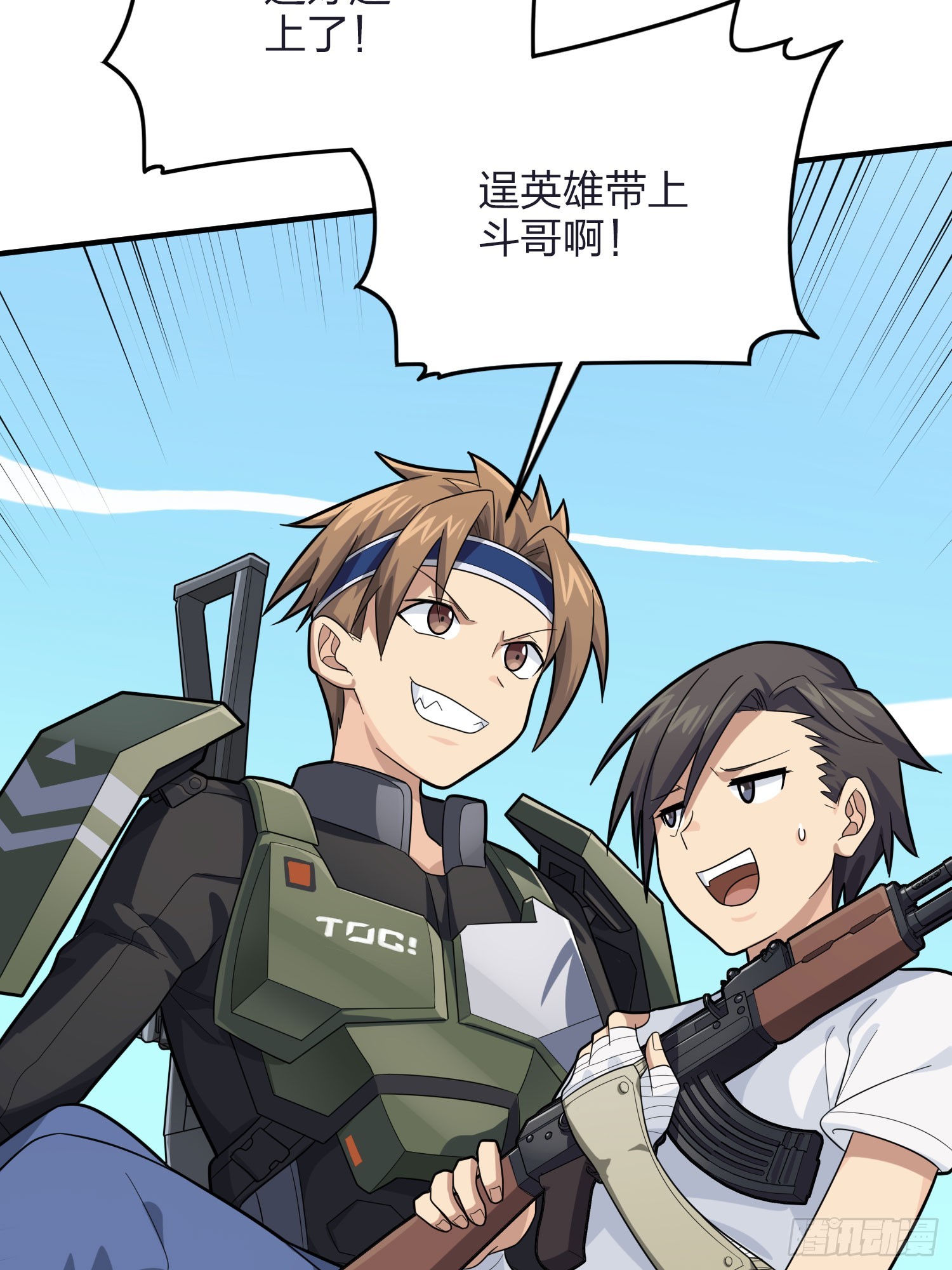 130话.和平的信念21