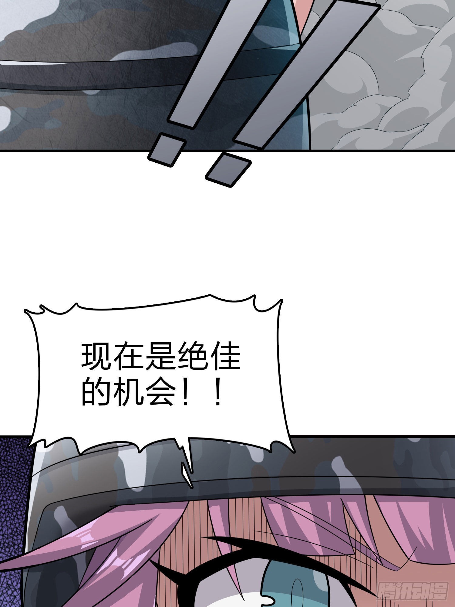 99话.少女的蜕变69