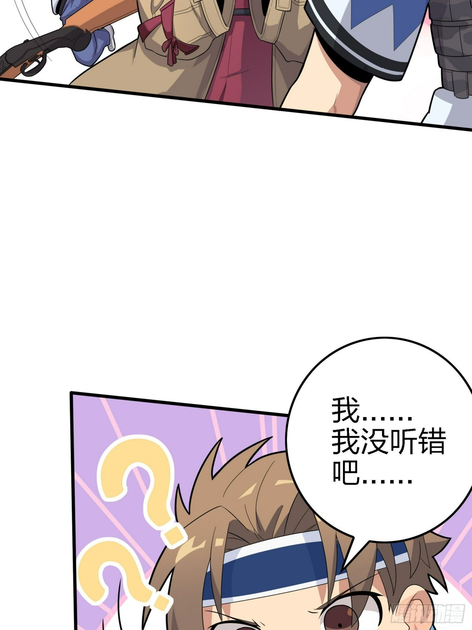 9话.死里逃生28
