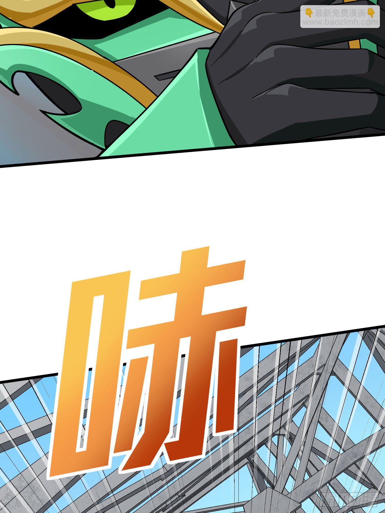 70话.炙热五曜36