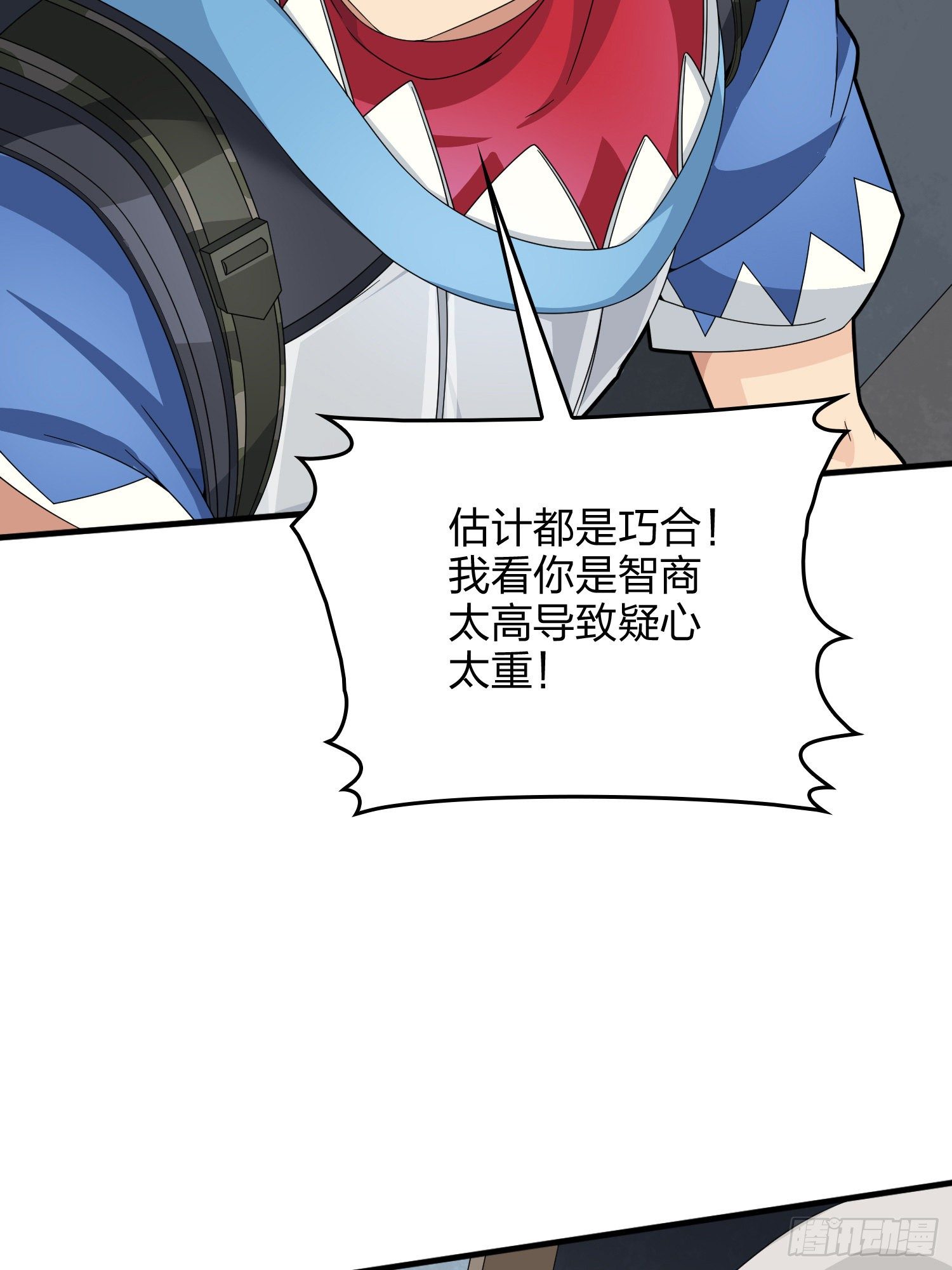 65话.内外交困47