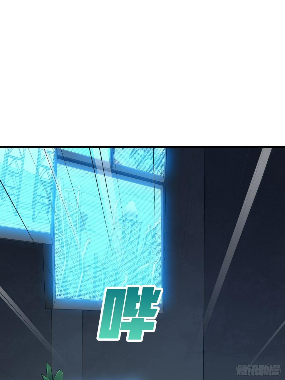 80话.地下75