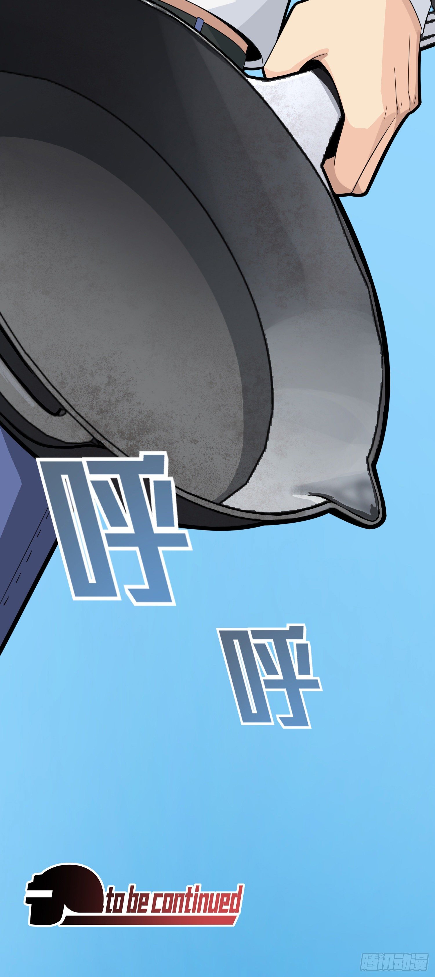 34话.火力对决99