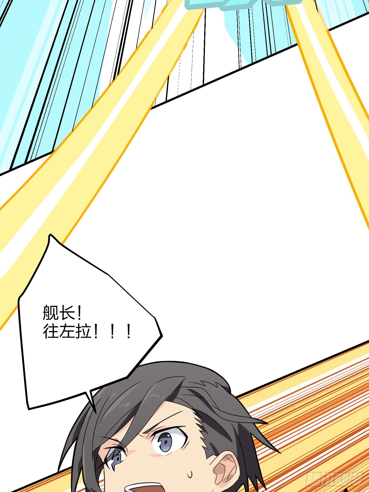 36话.偶遇89