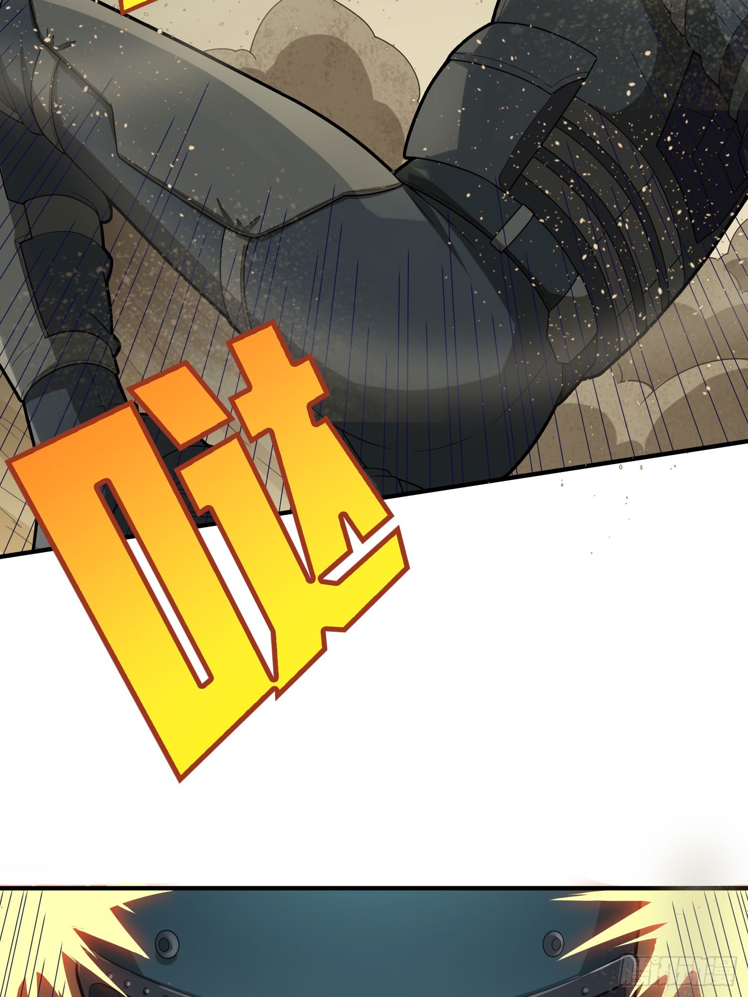 118话.欲加之罪29