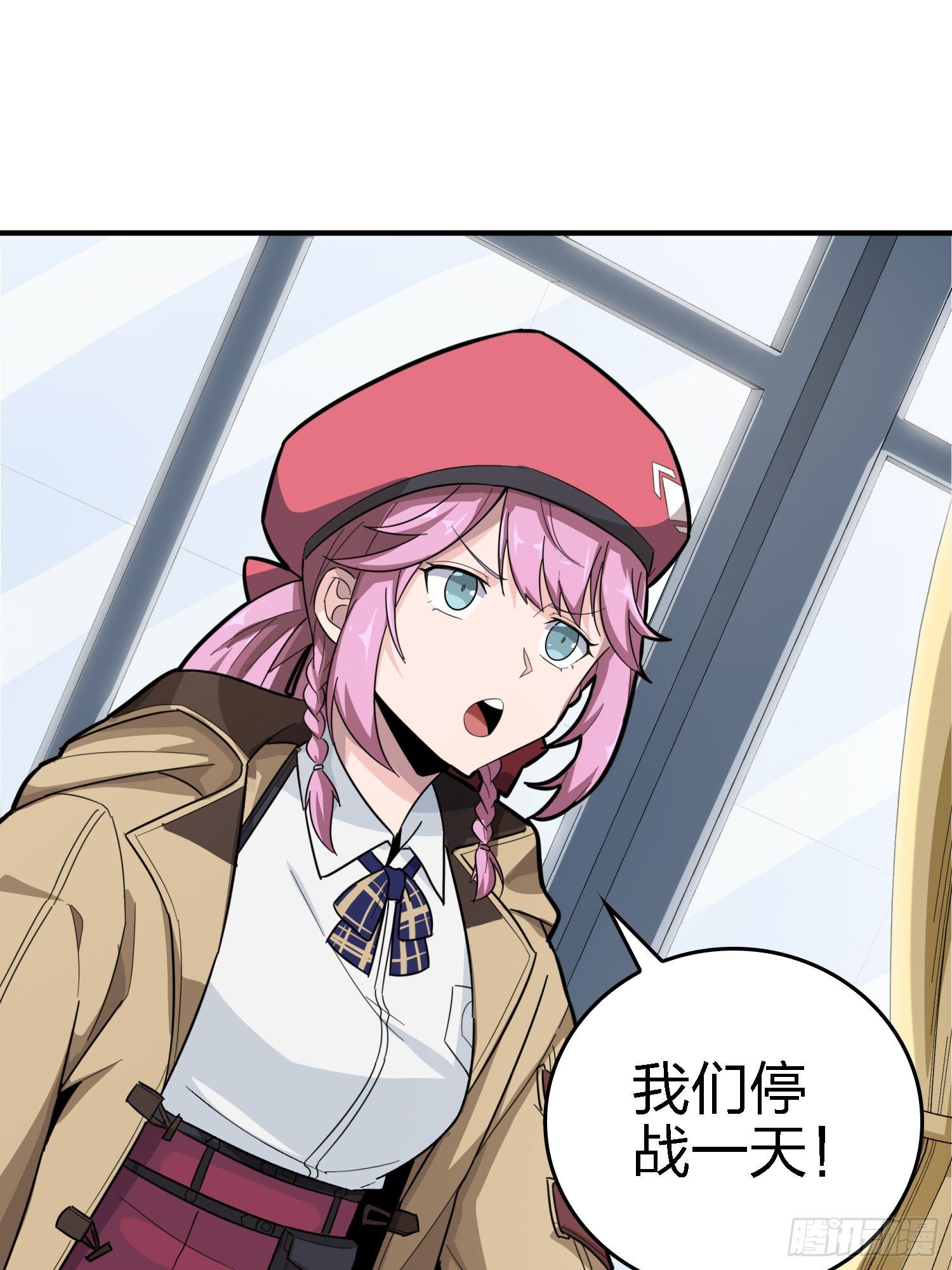 25话.尤莉卡的节日19