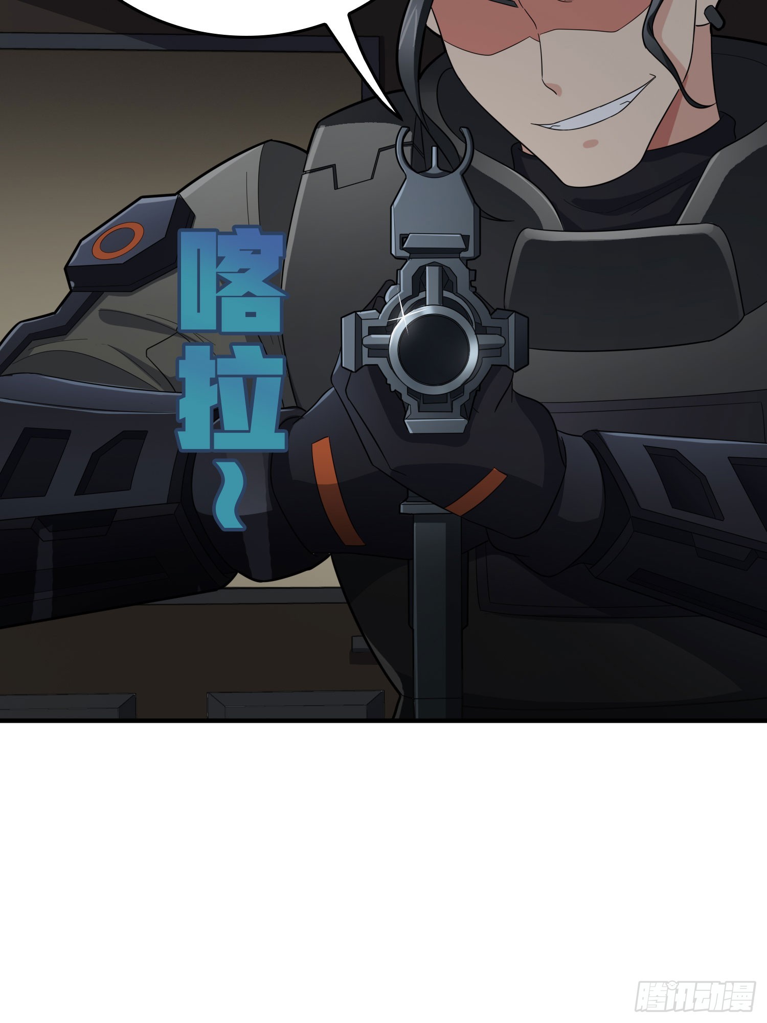 116话.沙中秘密81