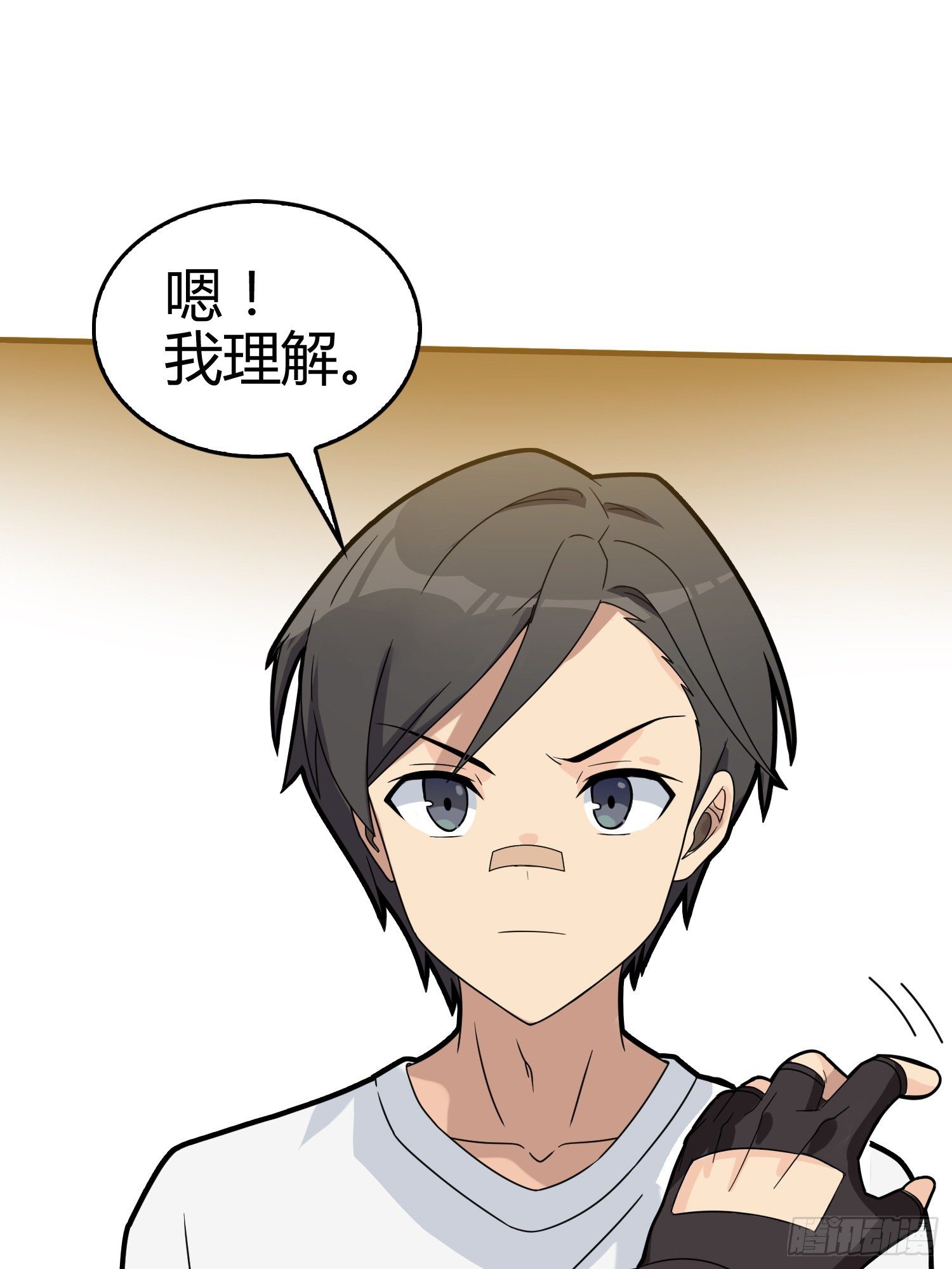 40话.朋友109