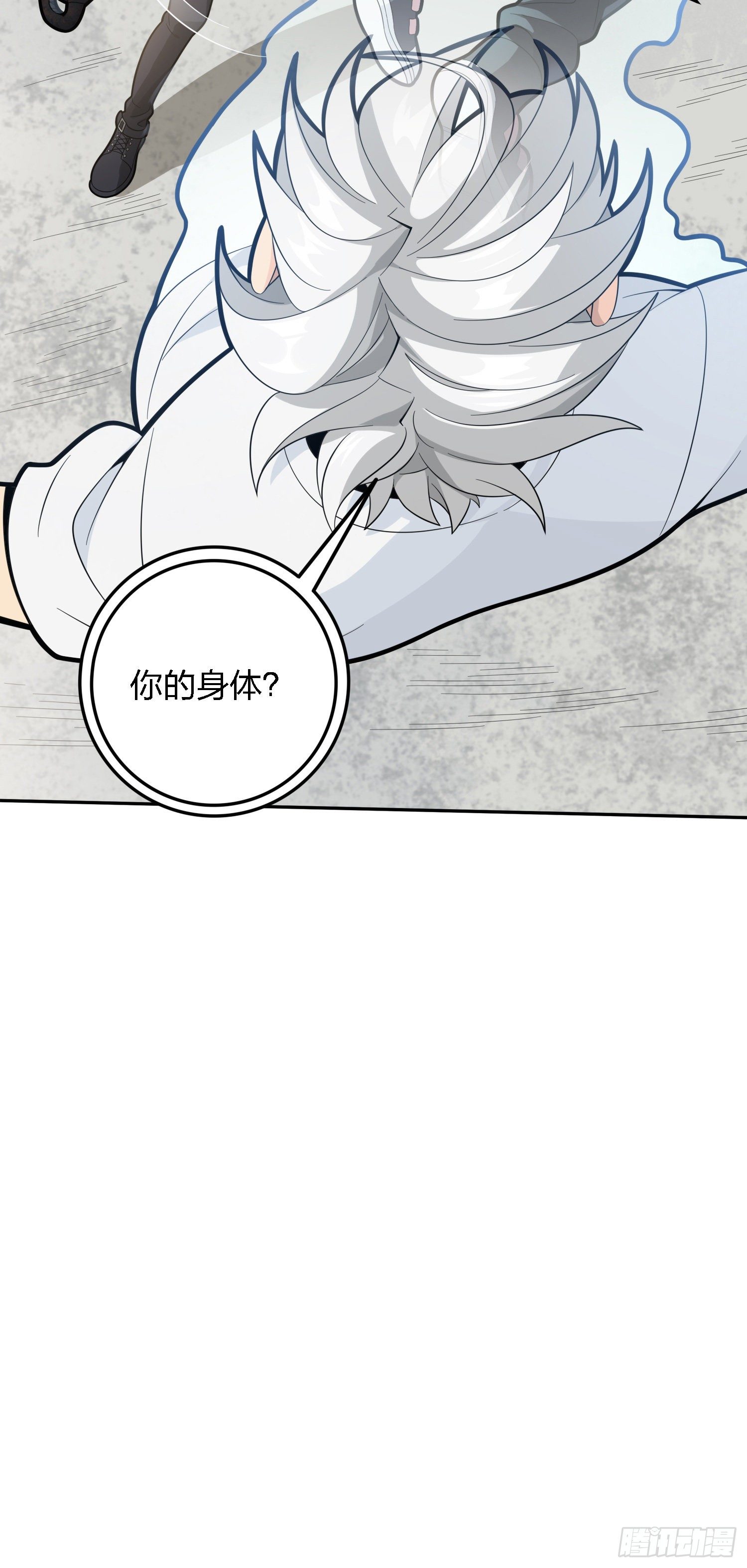 32话.独立（一）81