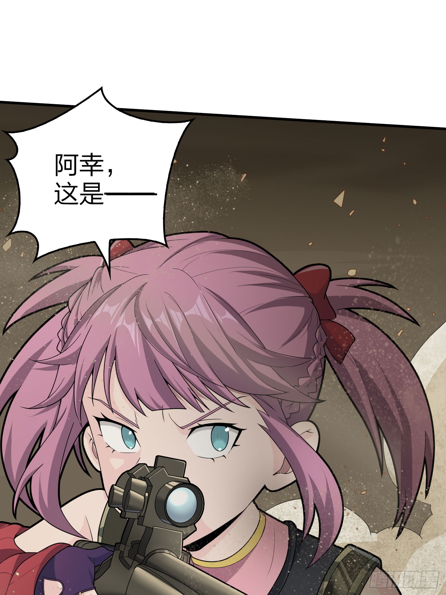 118话.欲加之罪70