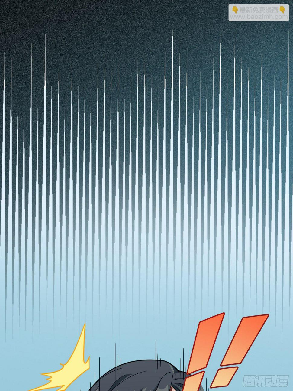 84话.爱的角力42