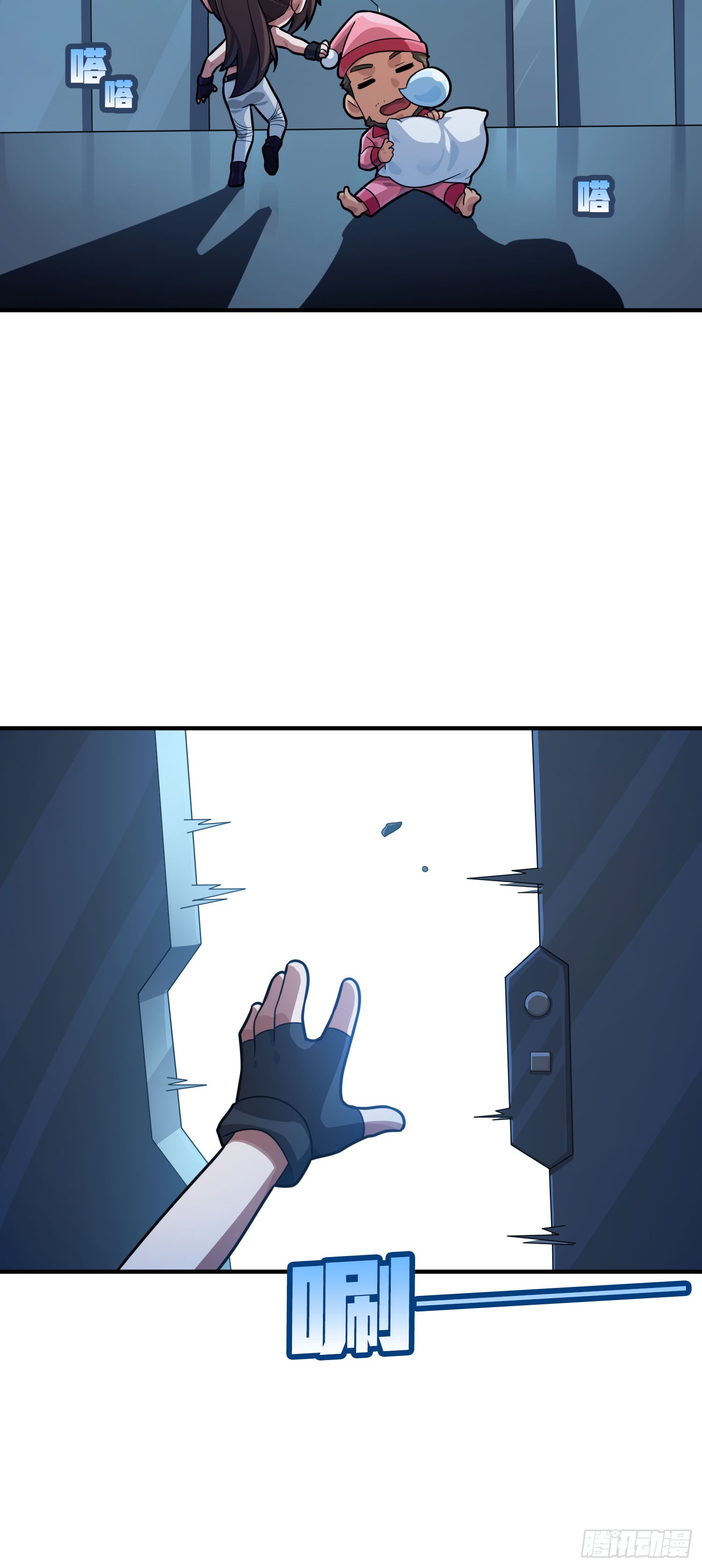 116话.沙中秘密125