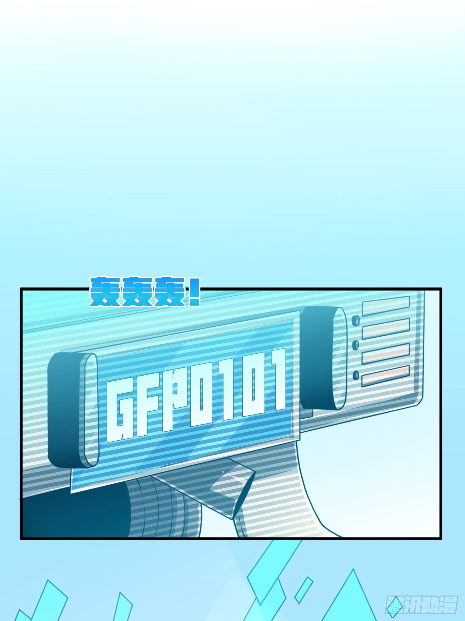 25话.尤莉卡的节日82