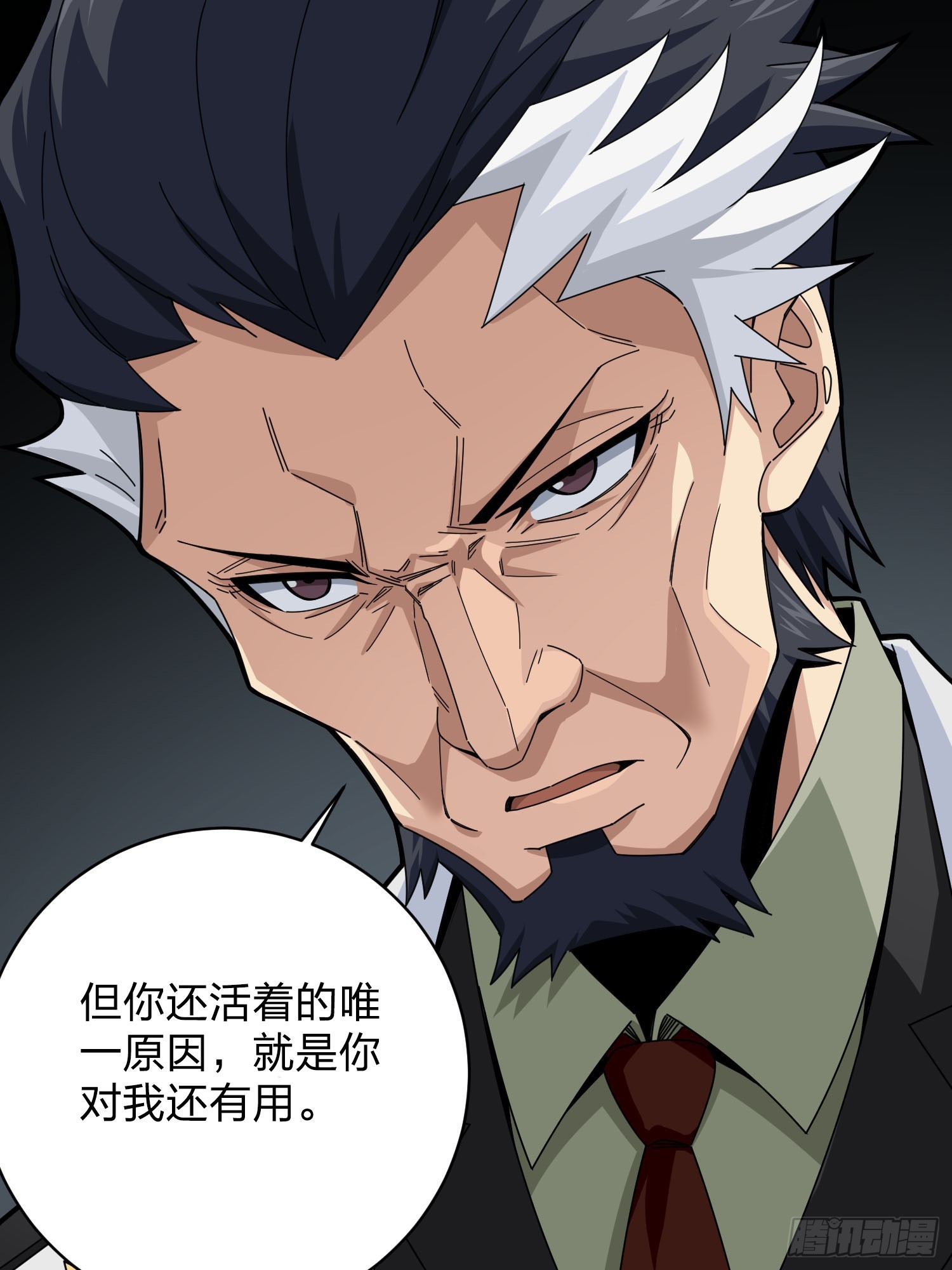 122话.混乱的前夜（二）68