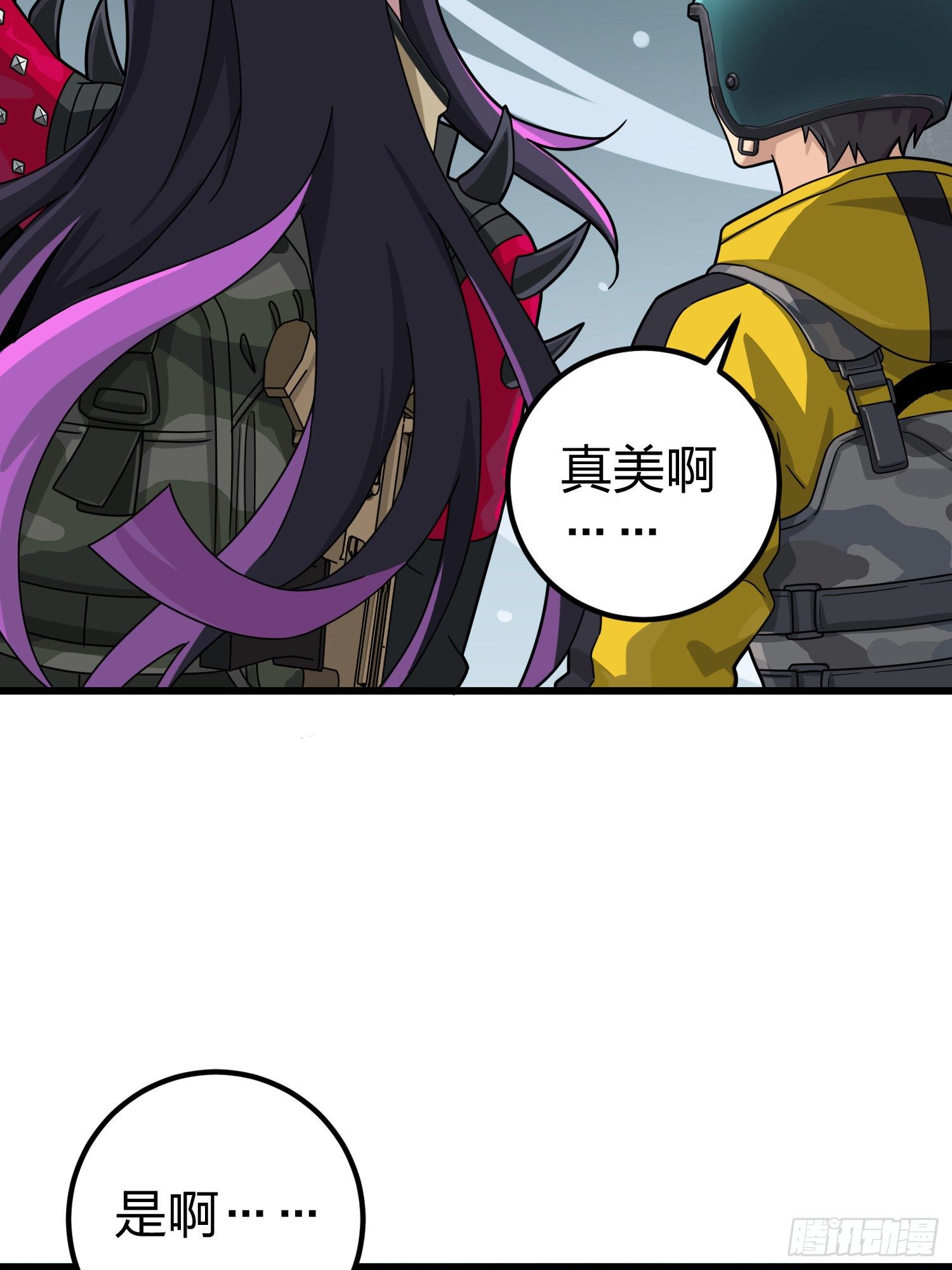 63话.多面北斗66