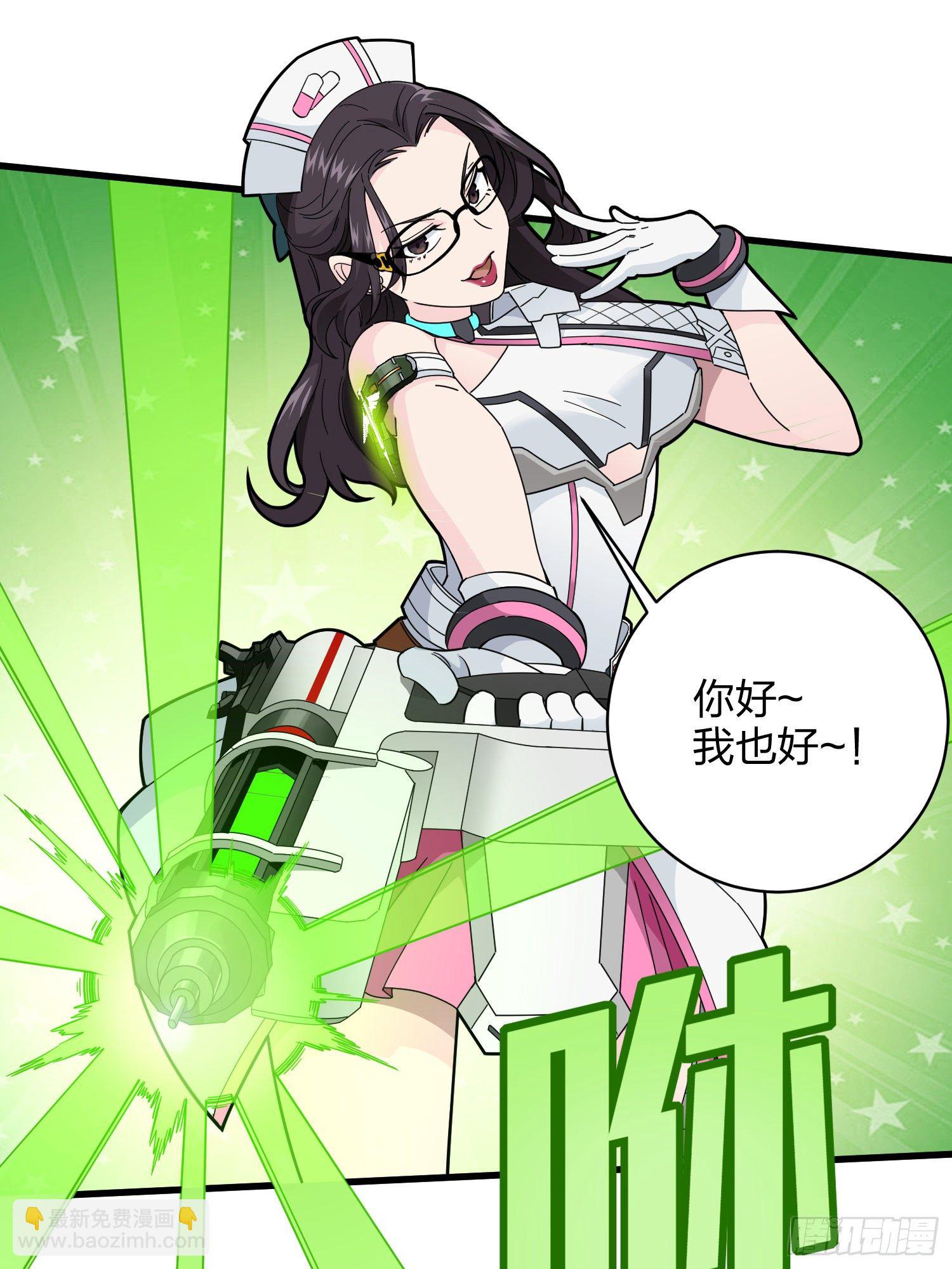 79话.内卷永不停息19