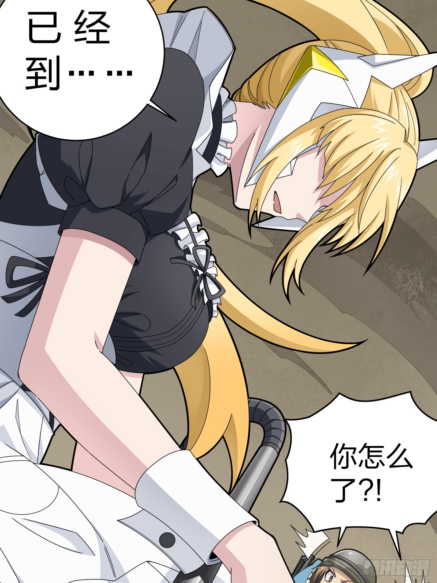 115话.狂沙（二）16