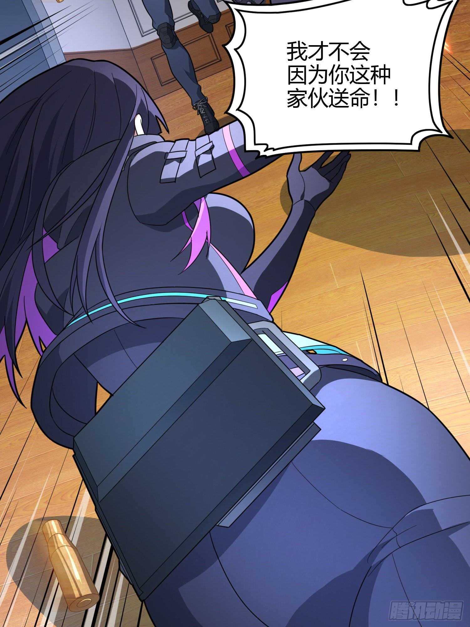 89话.宿命难违51