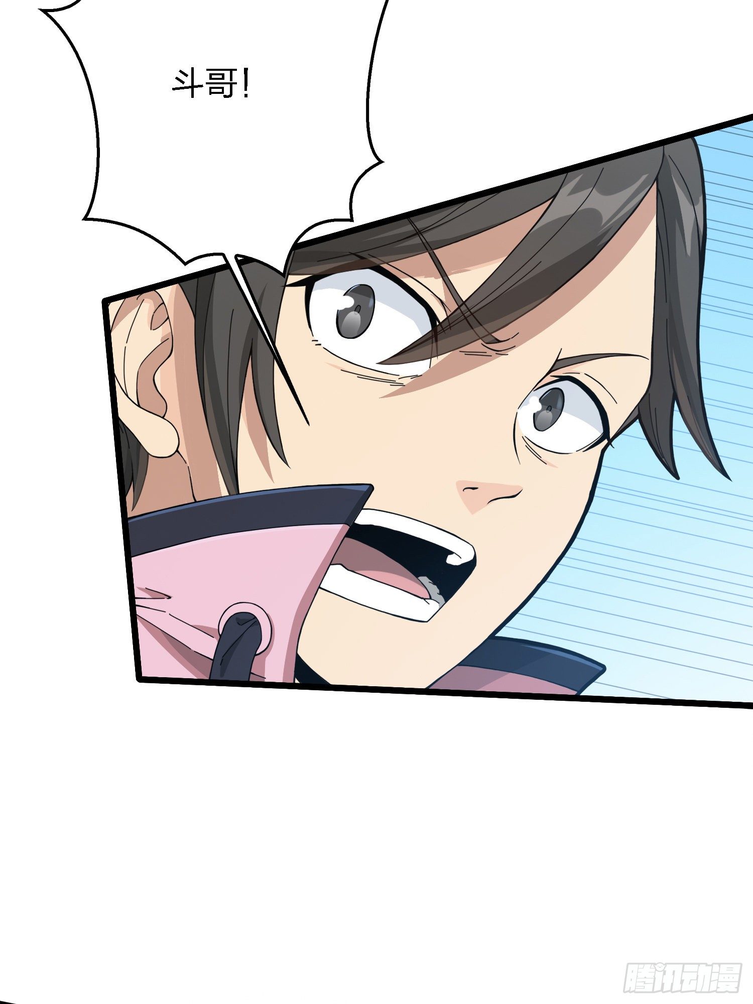 27话.狂野118