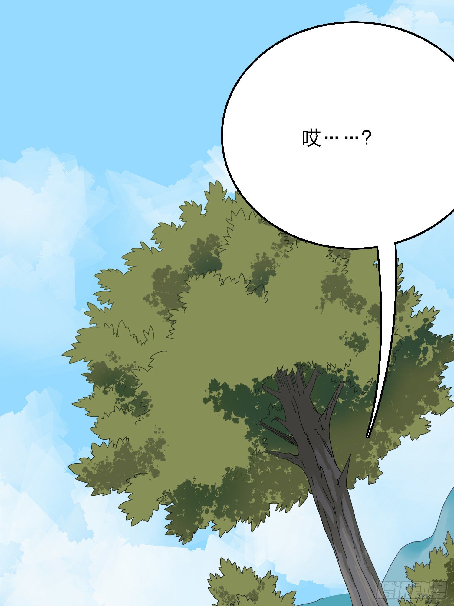 14话.舰长136