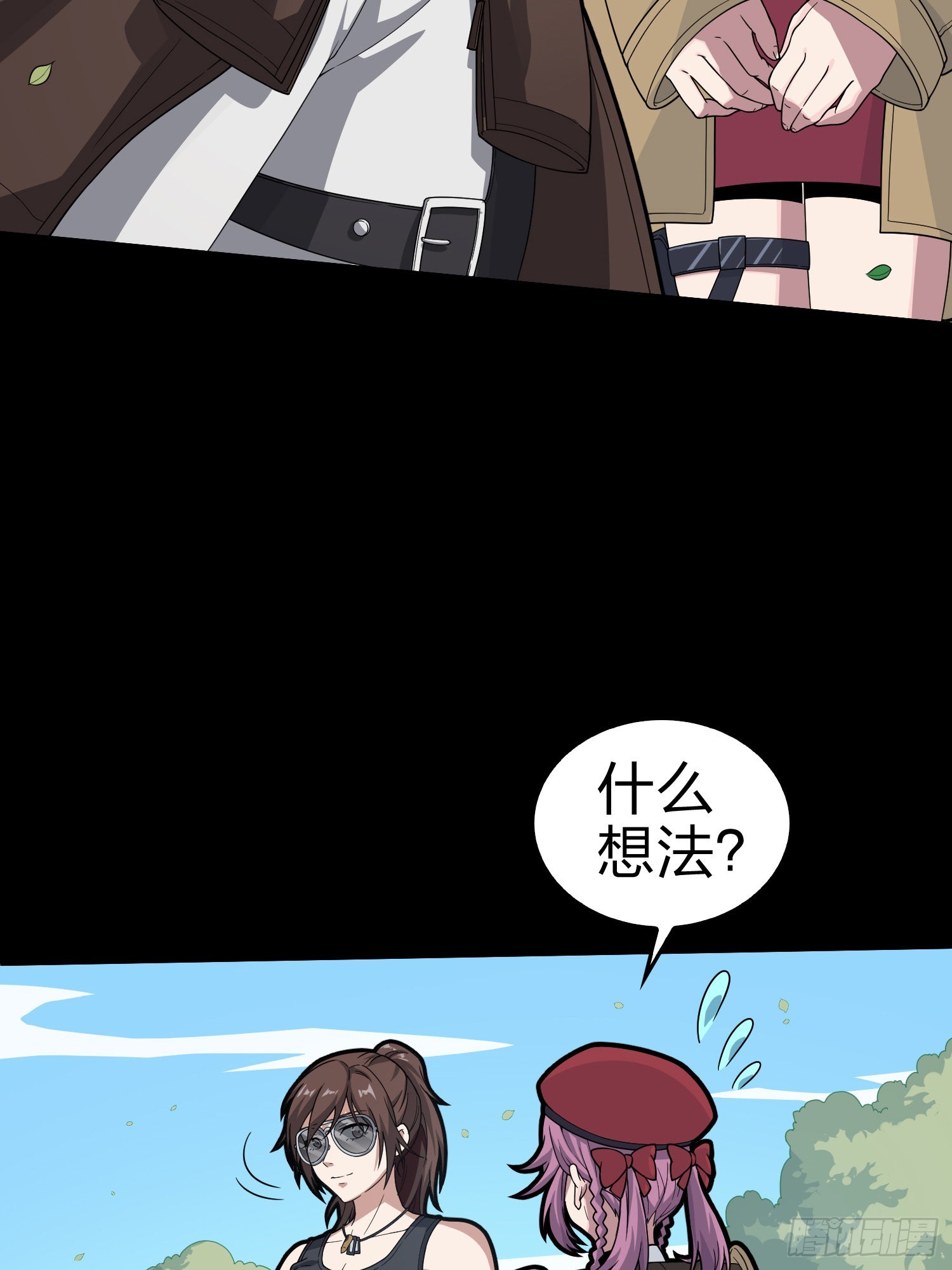 100话.强者命薄18