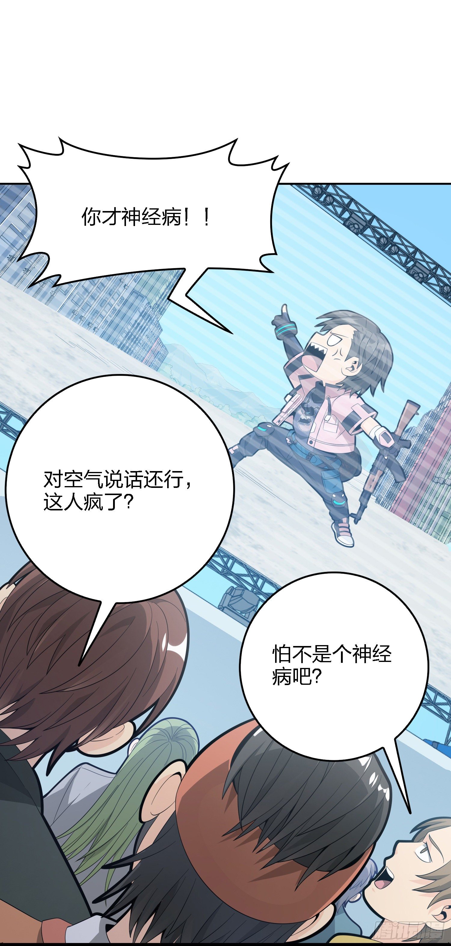 32话.独立（一）49