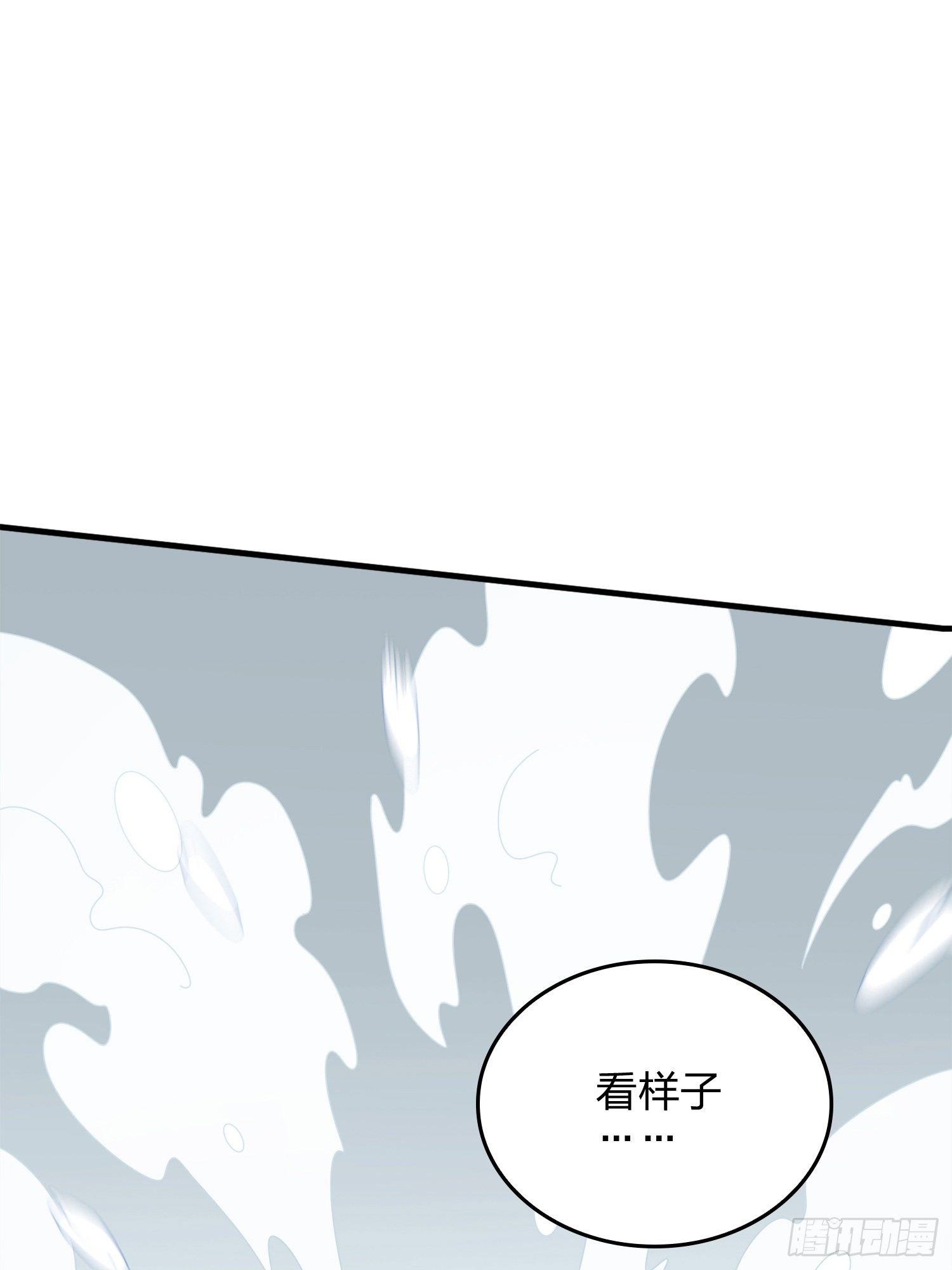 58话.终于！我的战队！！！126