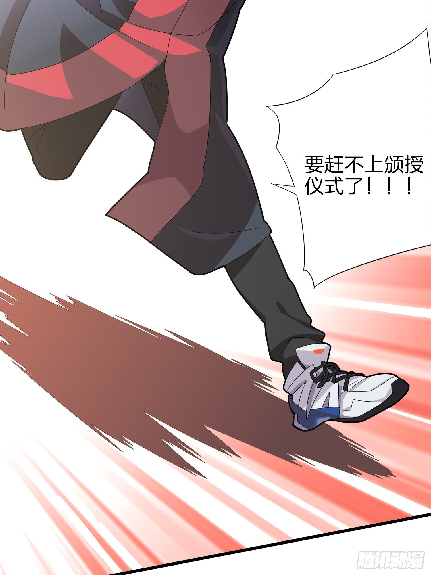 1话.关于我69