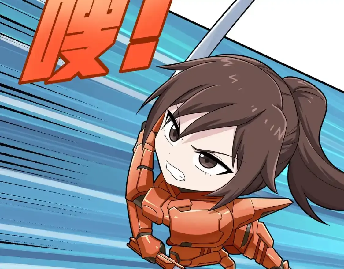 冒险篇03话 全面反击257