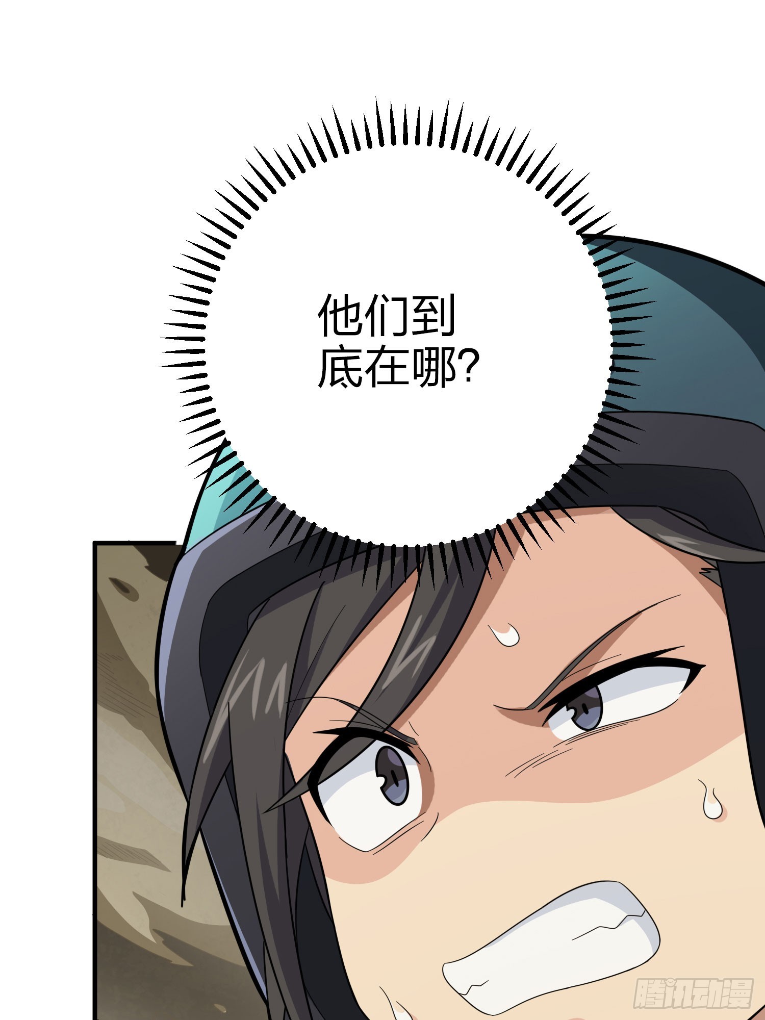 116话.沙中秘密7
