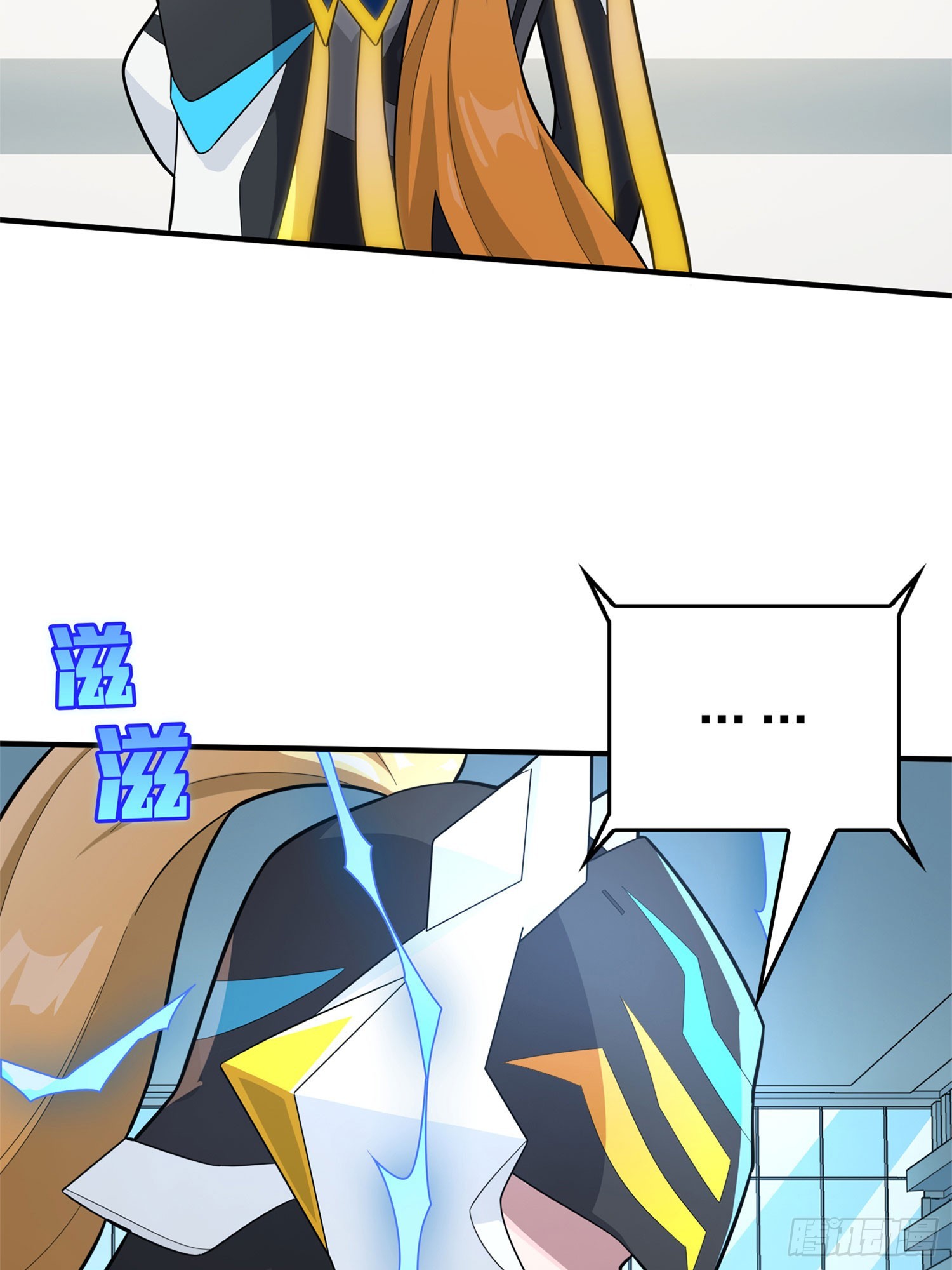 129话.遇袭15