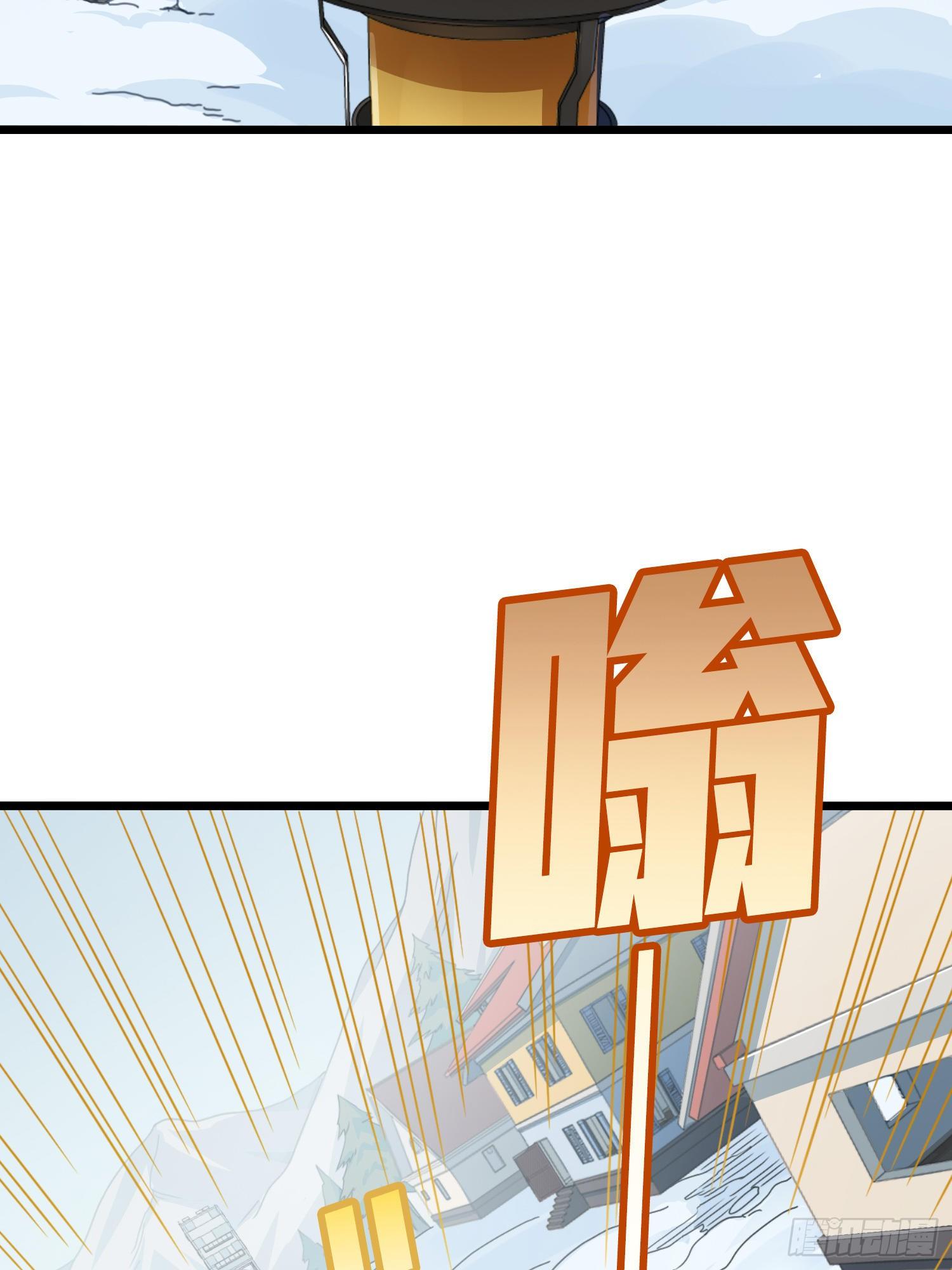 60话.Hey—yo—?20