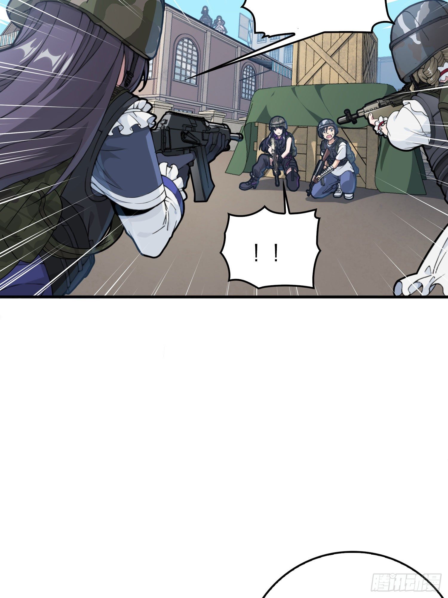 54话.小镇（一）97
