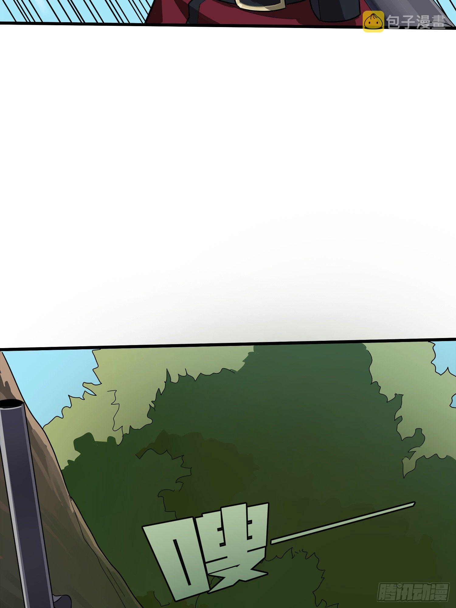 14话.舰长55